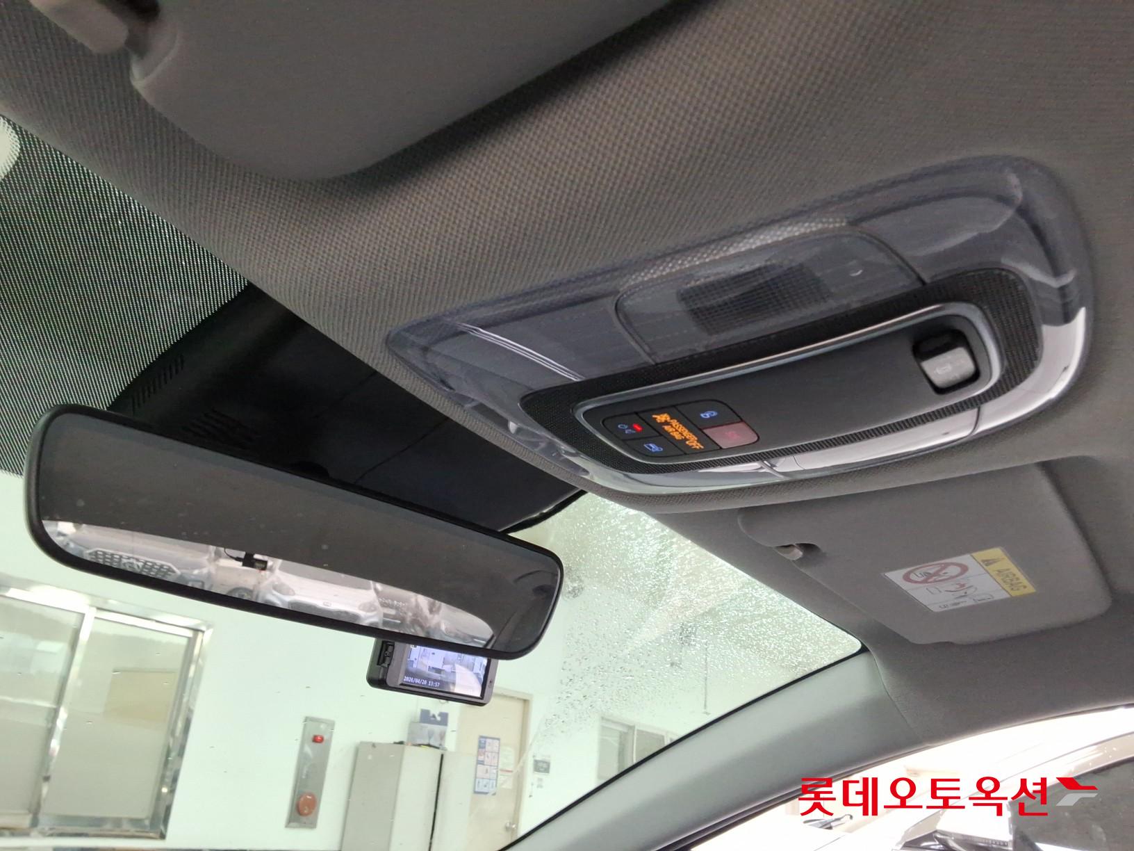 Hyundai Elantra 2023 - Image 32