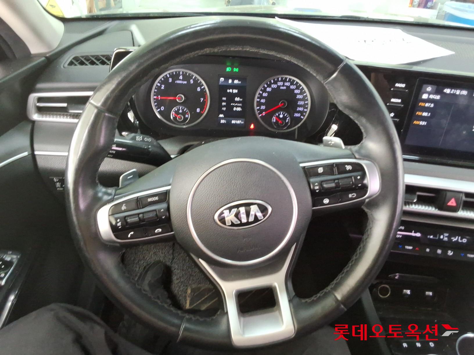 기아자동차 K5 2021 - 이미지 30