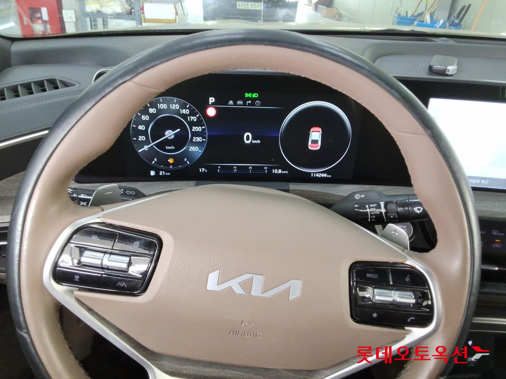 Kia K8 2022 - Image 30