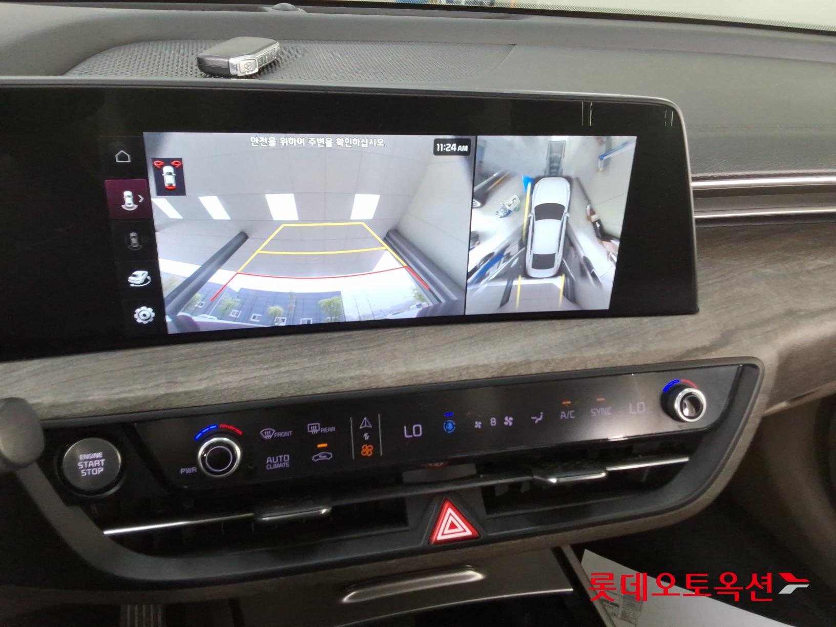 Kia K8 2022 - Image 33