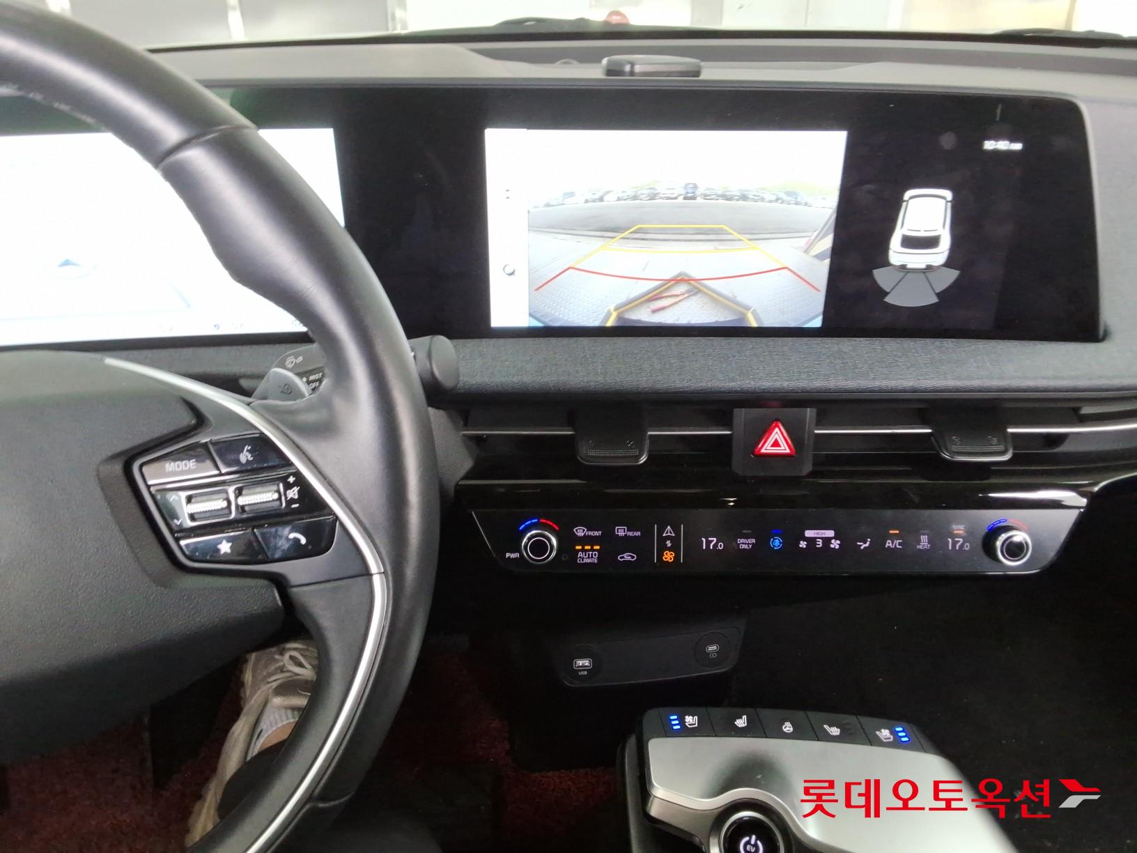 Kia EV6 2022 - Image 33