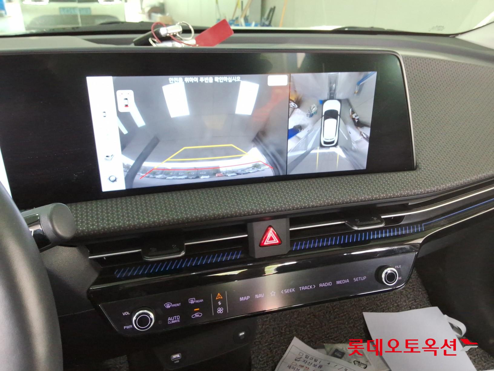 كيا EV6 2022 - صورة 33