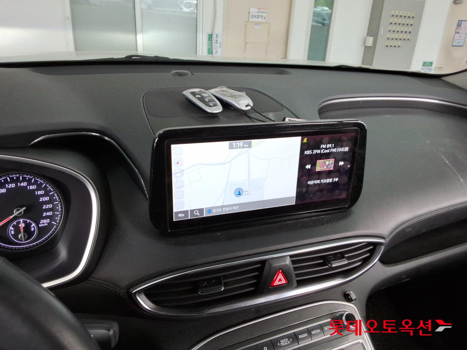 Hyundai Santa Fe 2022 - Image 32