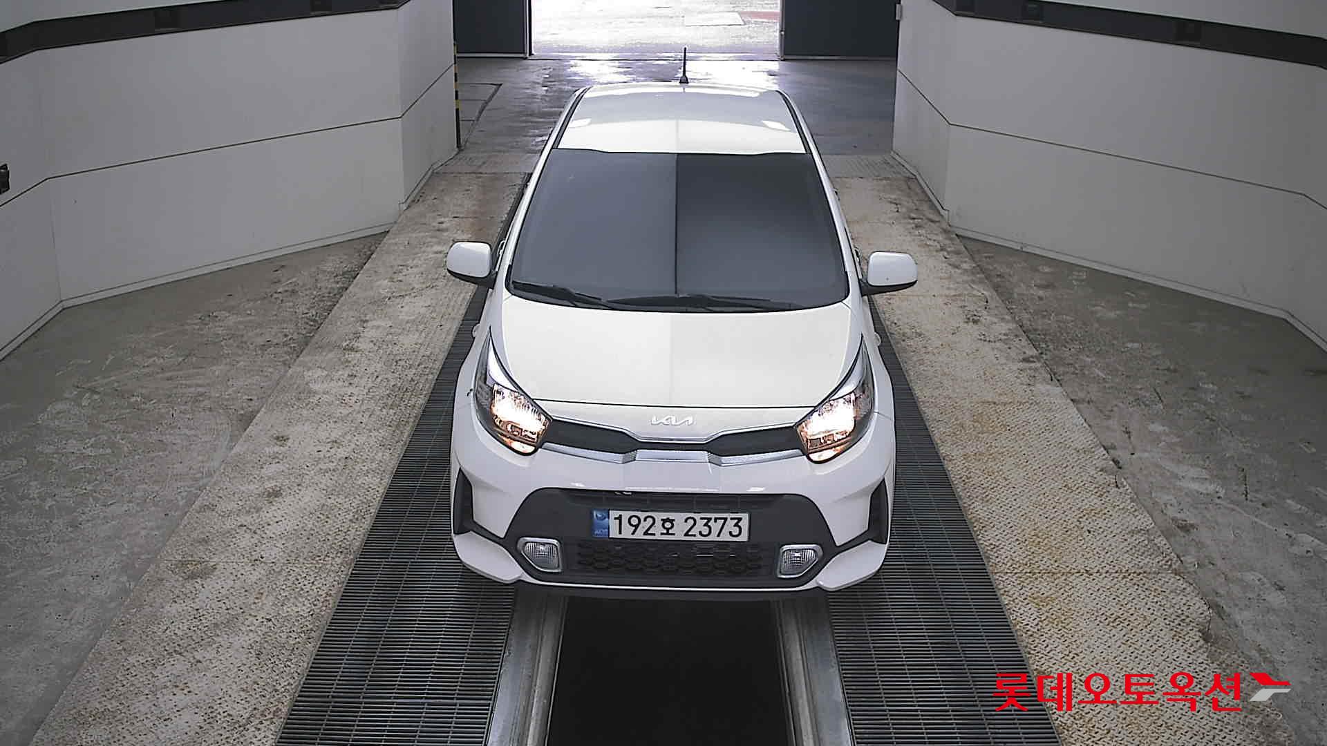 كيا مورنينج