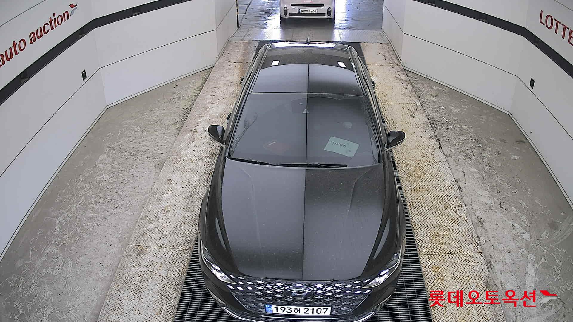 Hyundai Grandeur 2022 - Image 7