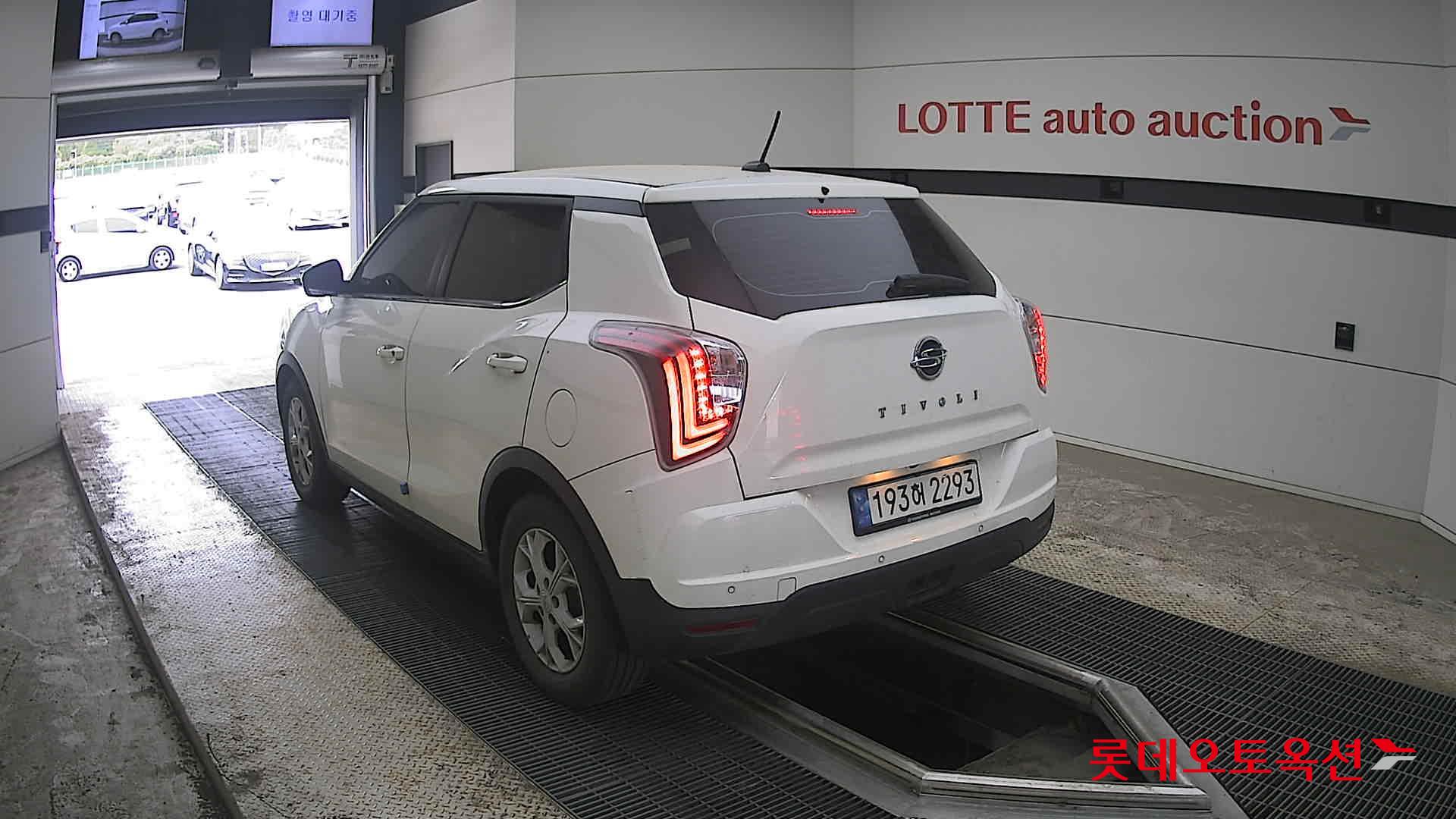 سانج يونج تيفولي 2022 - صورة 4