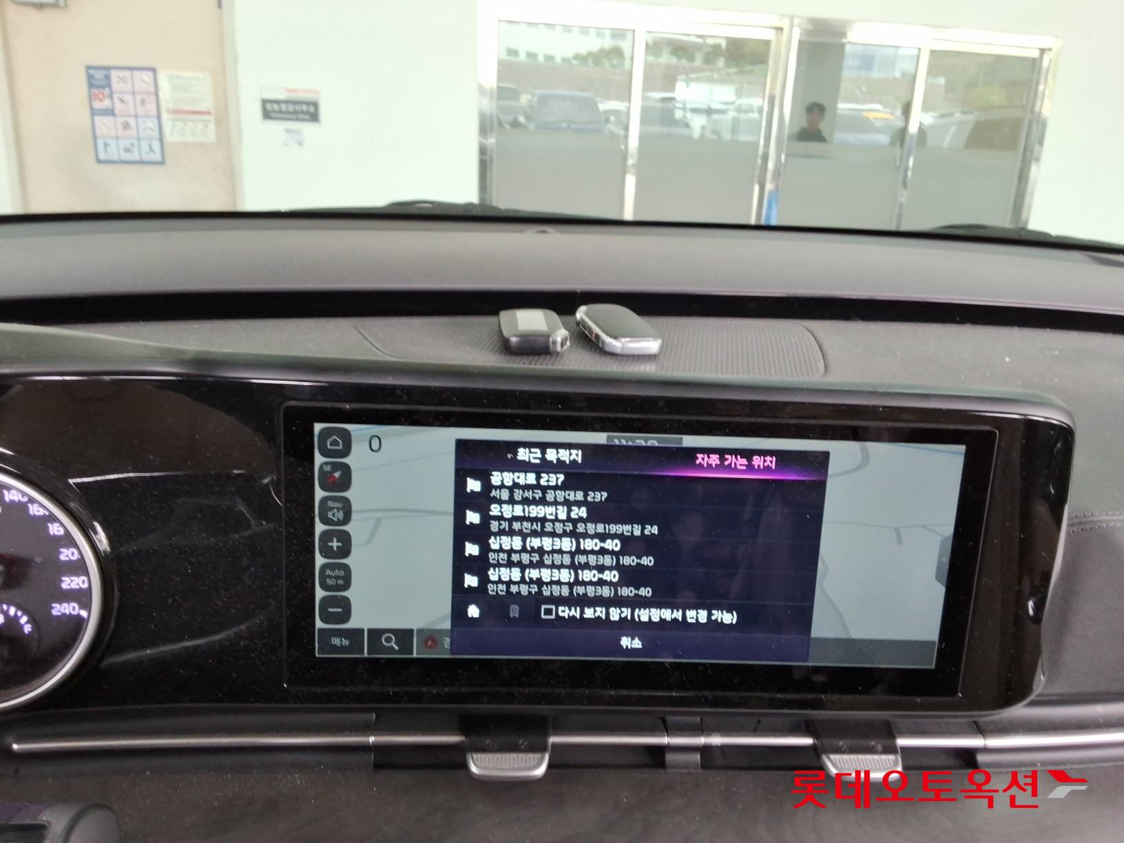 كيا كارنيفال 2023 - صورة 31