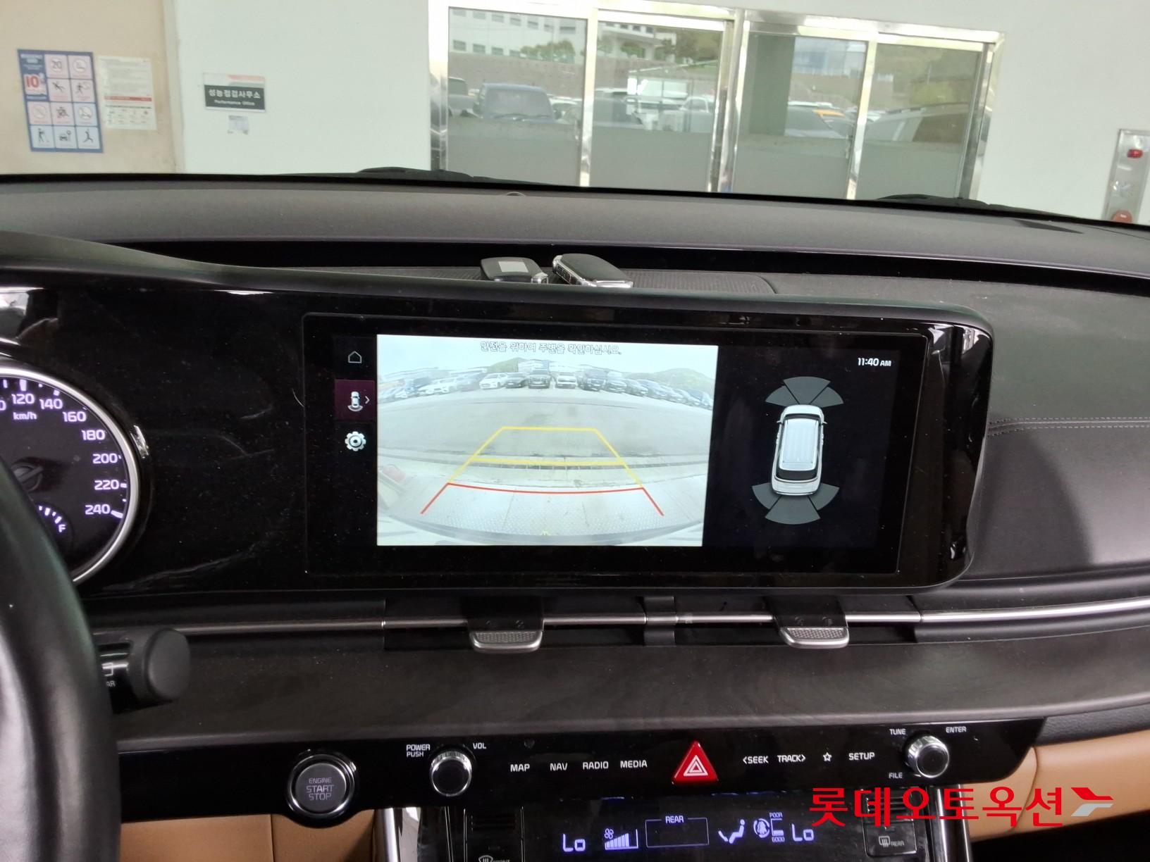 كيا كارنيفال 2023 - صورة 32