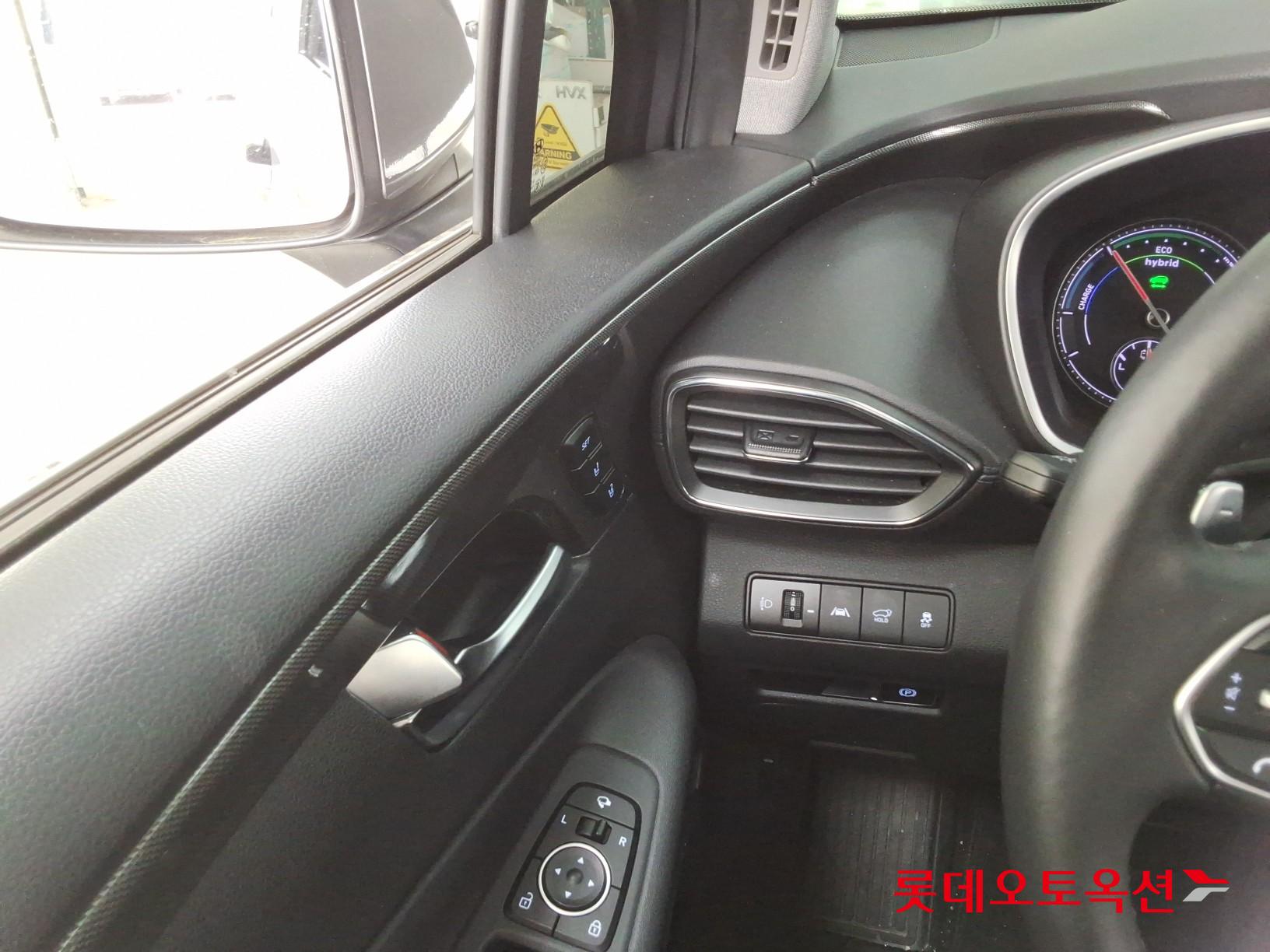 Hyundai Santa Fe 2023 - Image 29