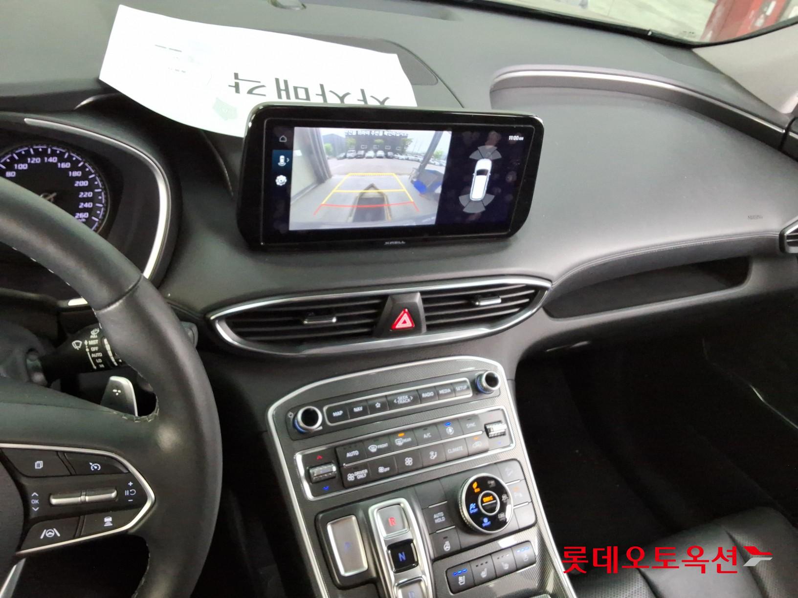 Hyundai Santa Fe 2023 - Image 31