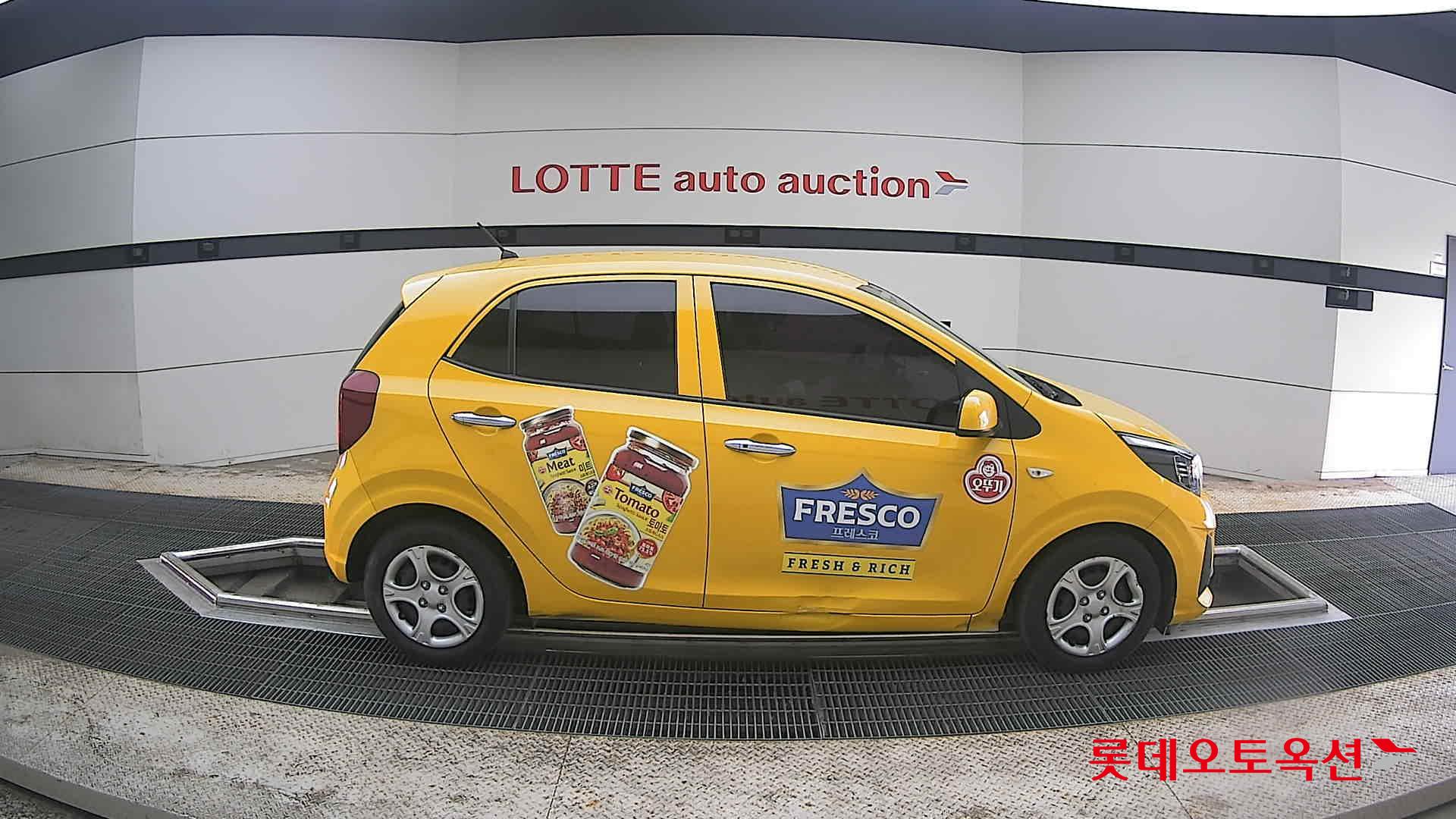 Kia Morning 2022 - Image 21