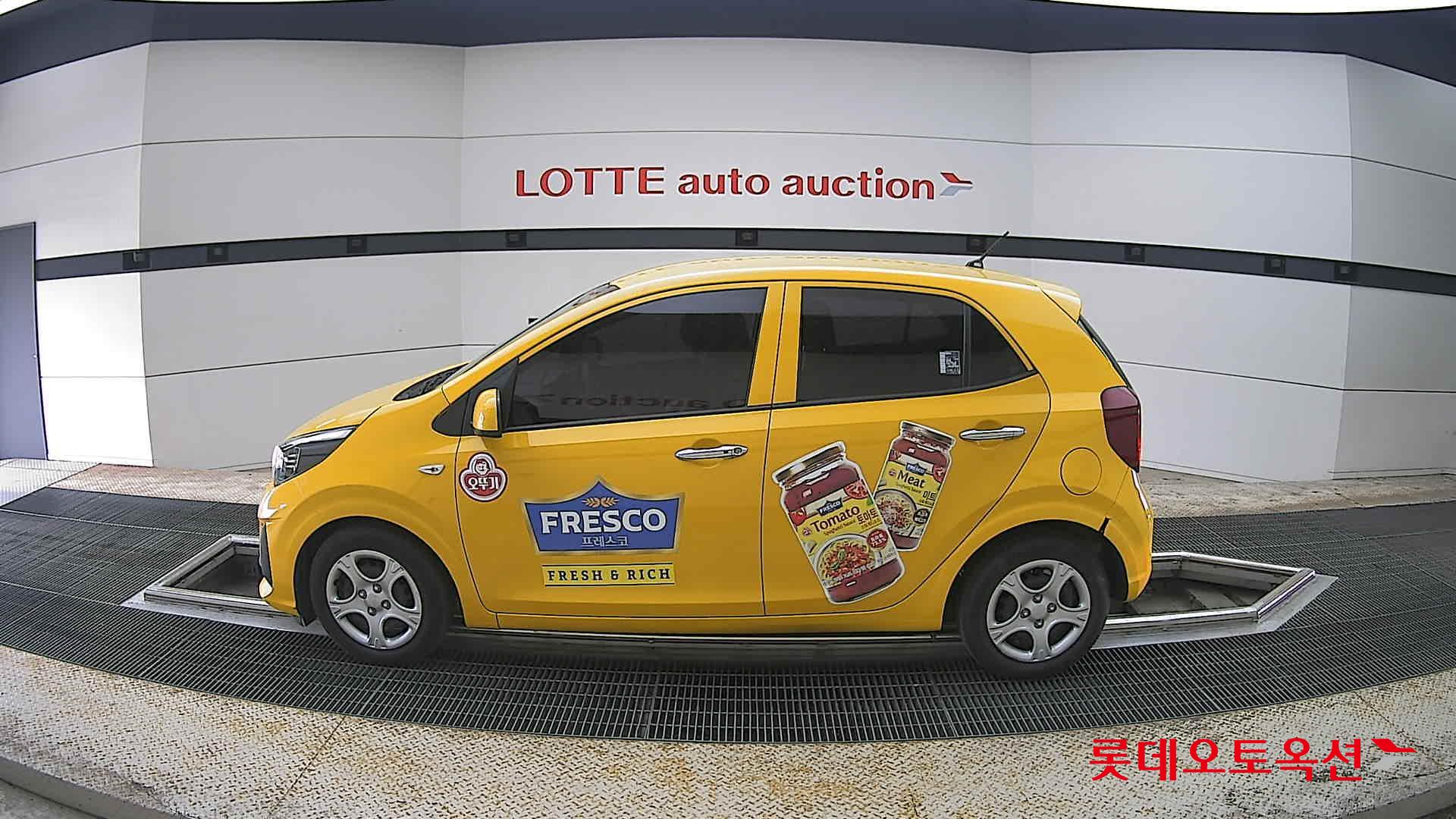 Kia Morning 2022 - Image 13