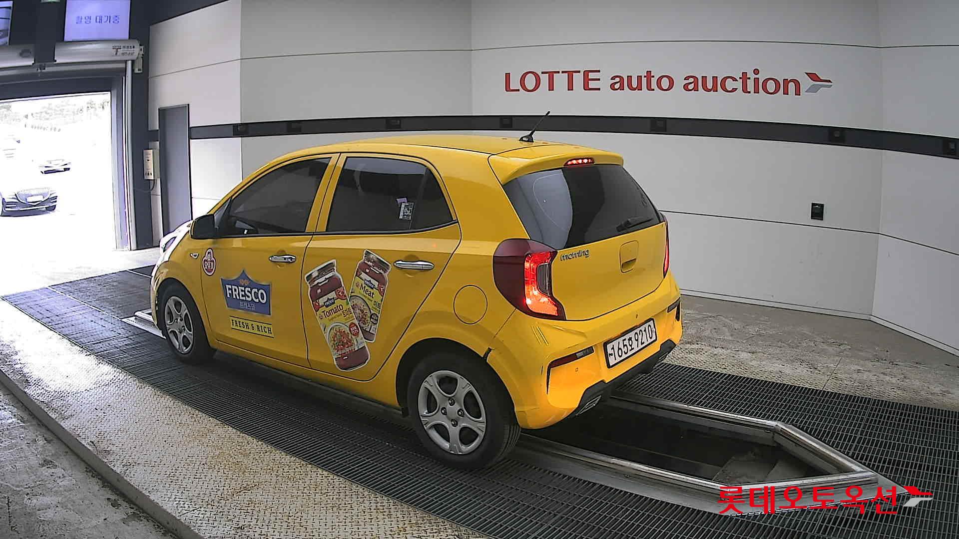 Kia Morning 2022 - Image 15