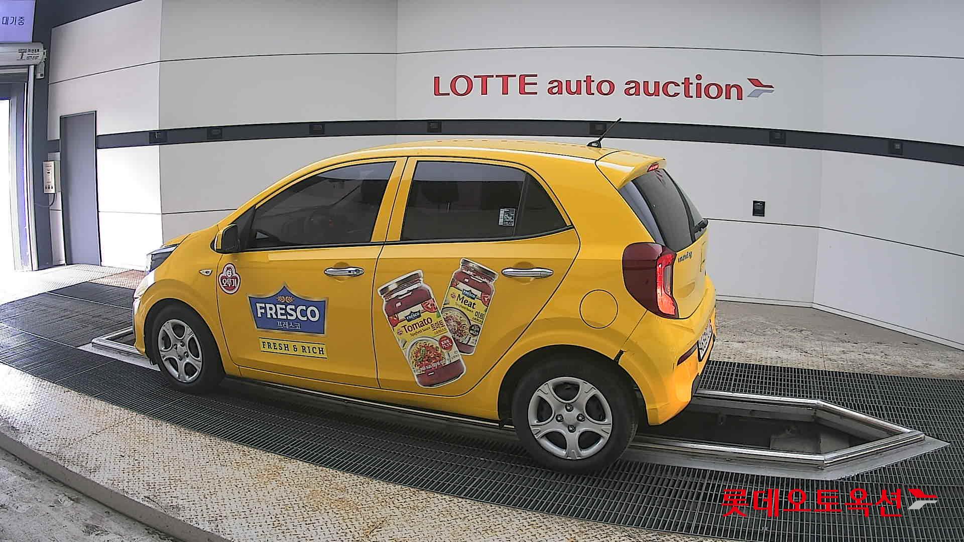 Kia Morning 2022 - Image 14