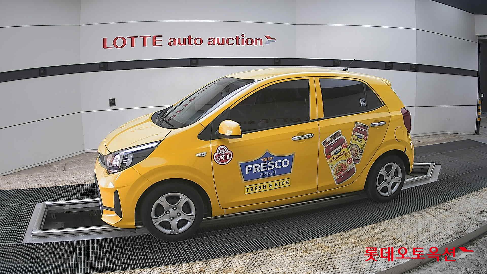 Kia Morning 2022 - Image 12