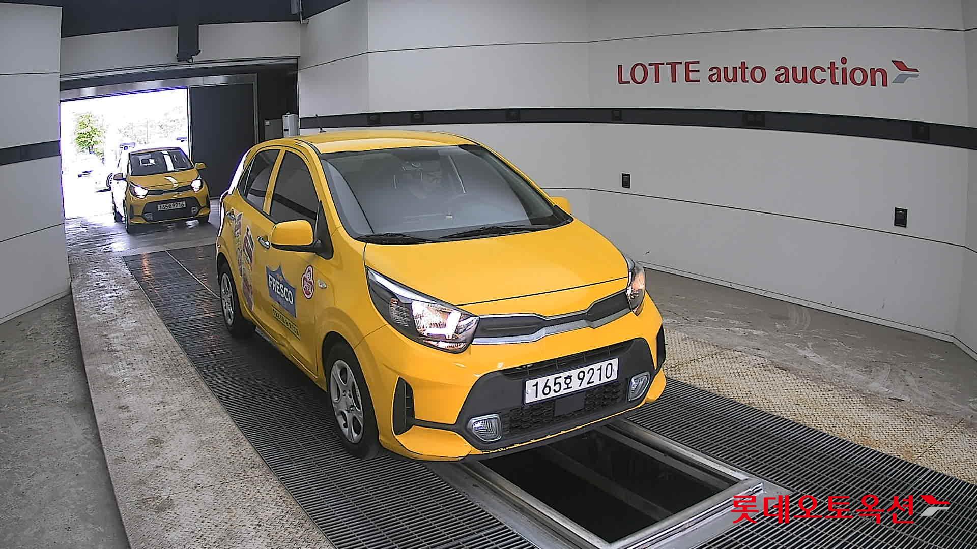 Kia Morning 2022 - Image 24