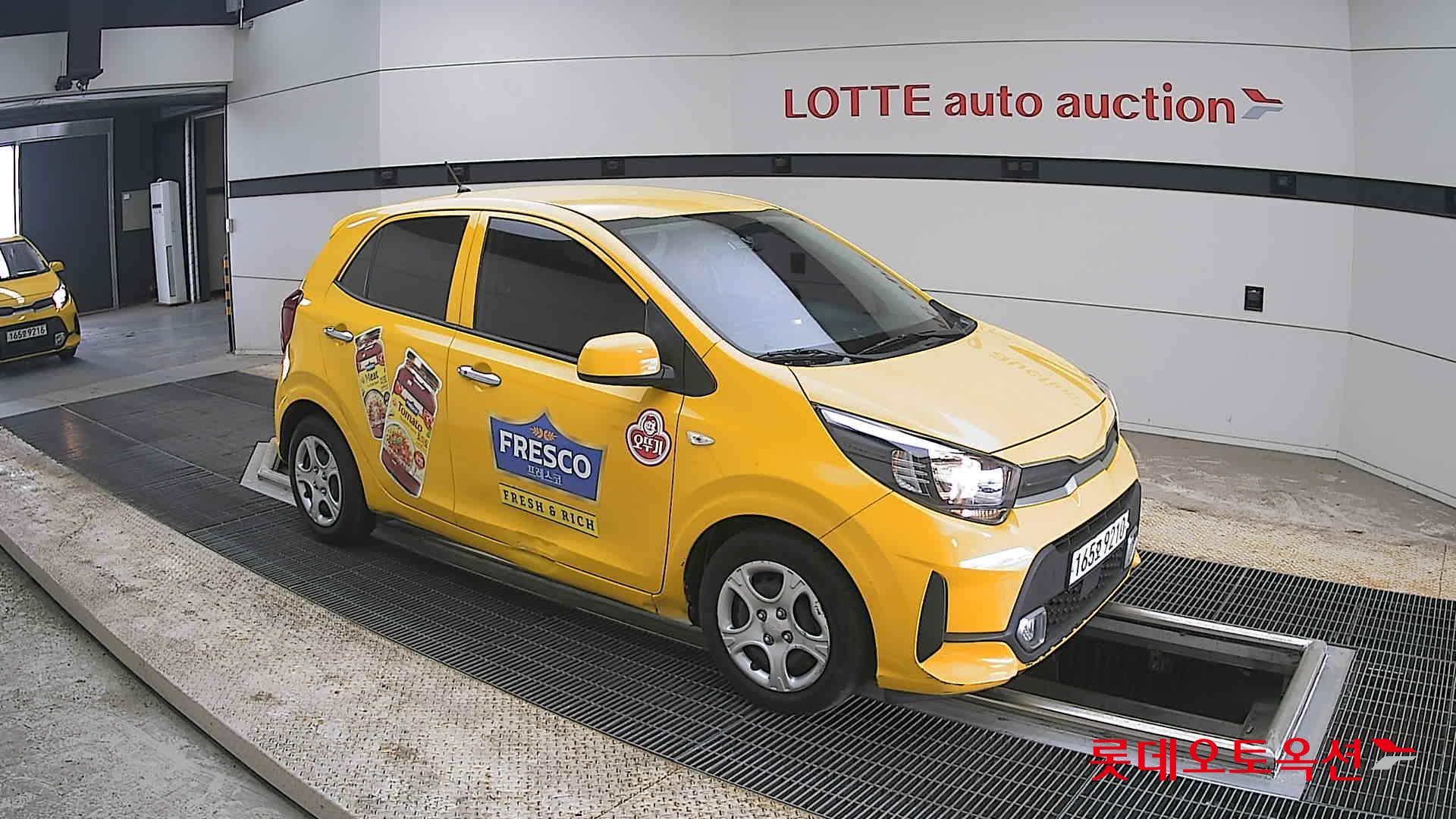 Kia Morning 2022 - Image 23