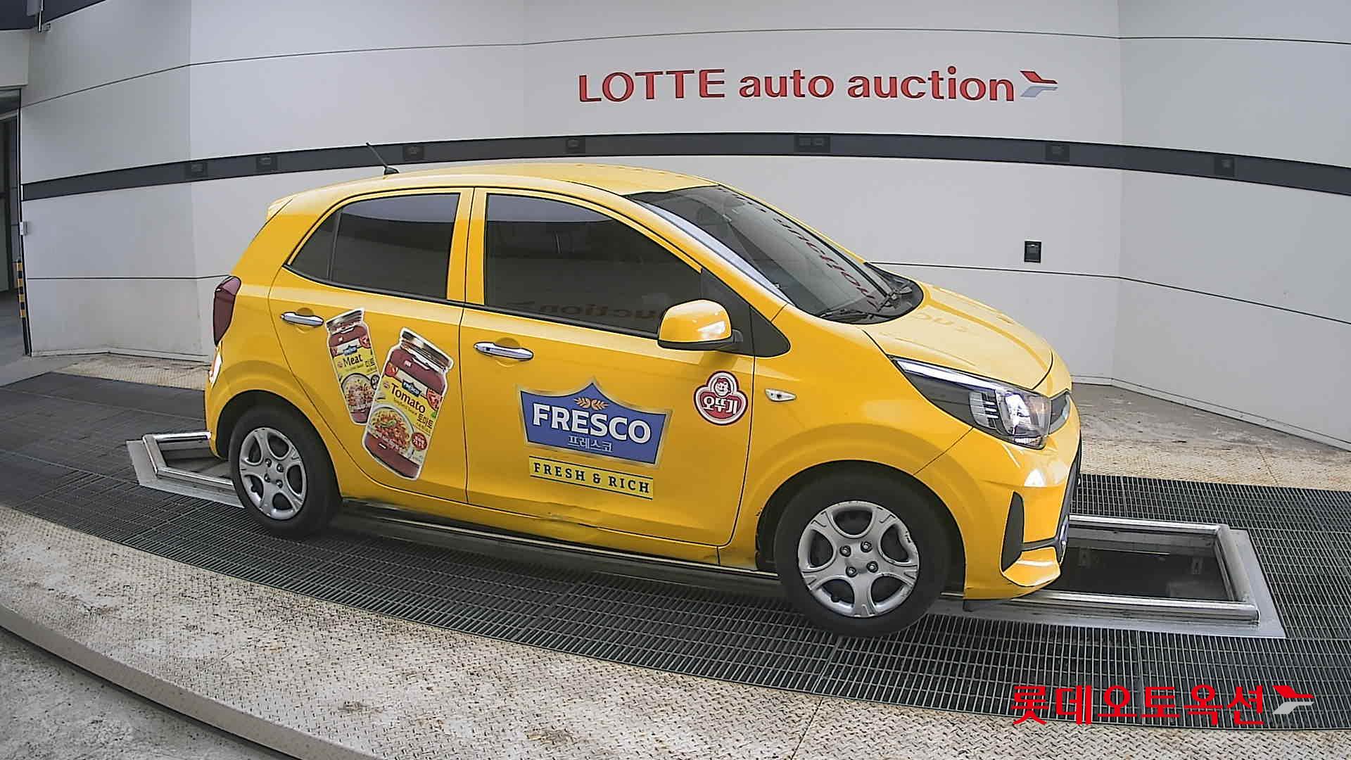 Kia Morning 2022 - Image 22