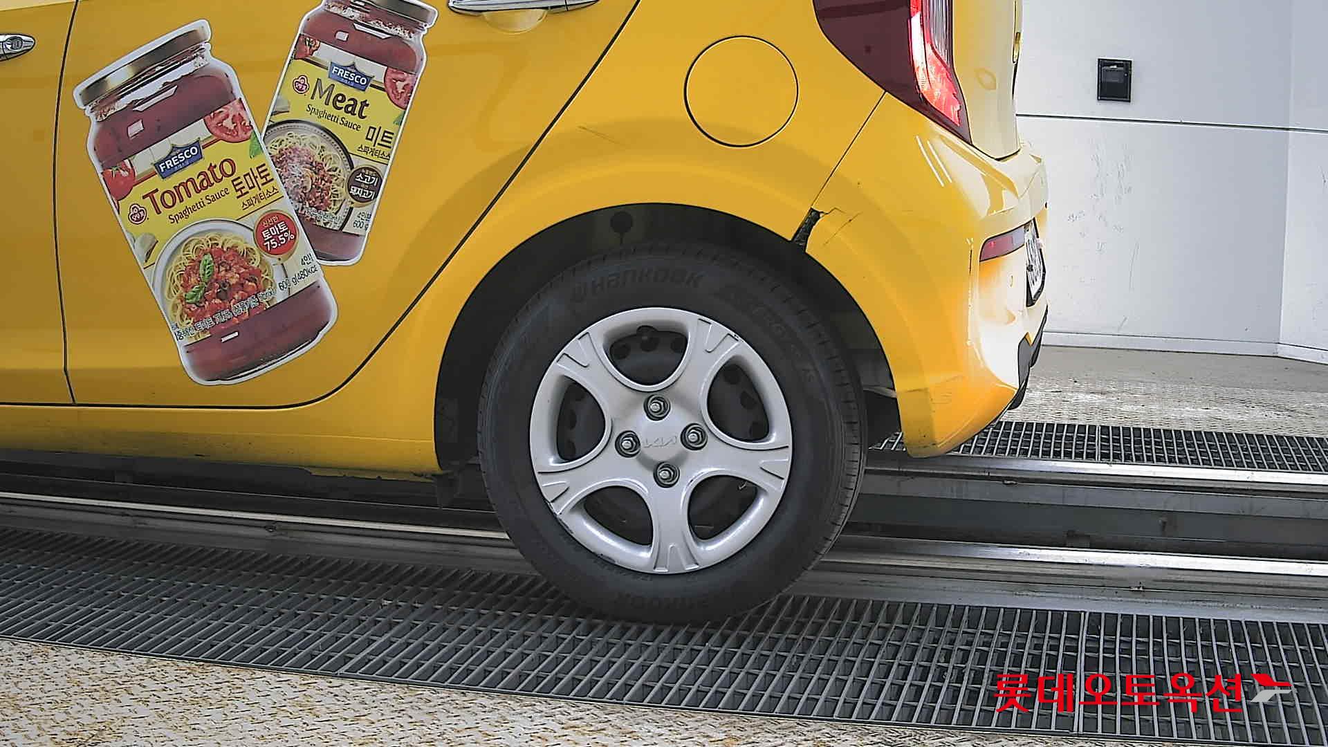 Kia Morning 2022 - Image 26