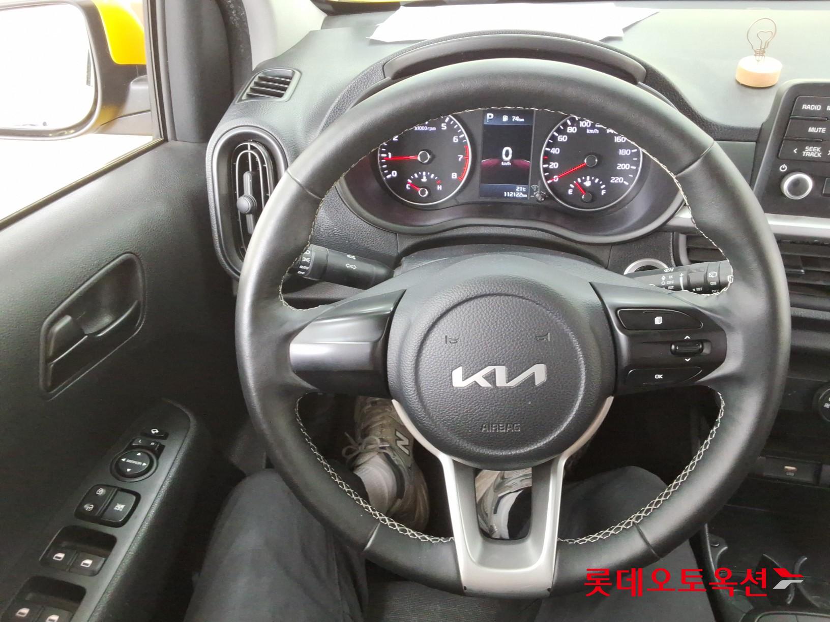 Kia Morning 2022 - Image 30