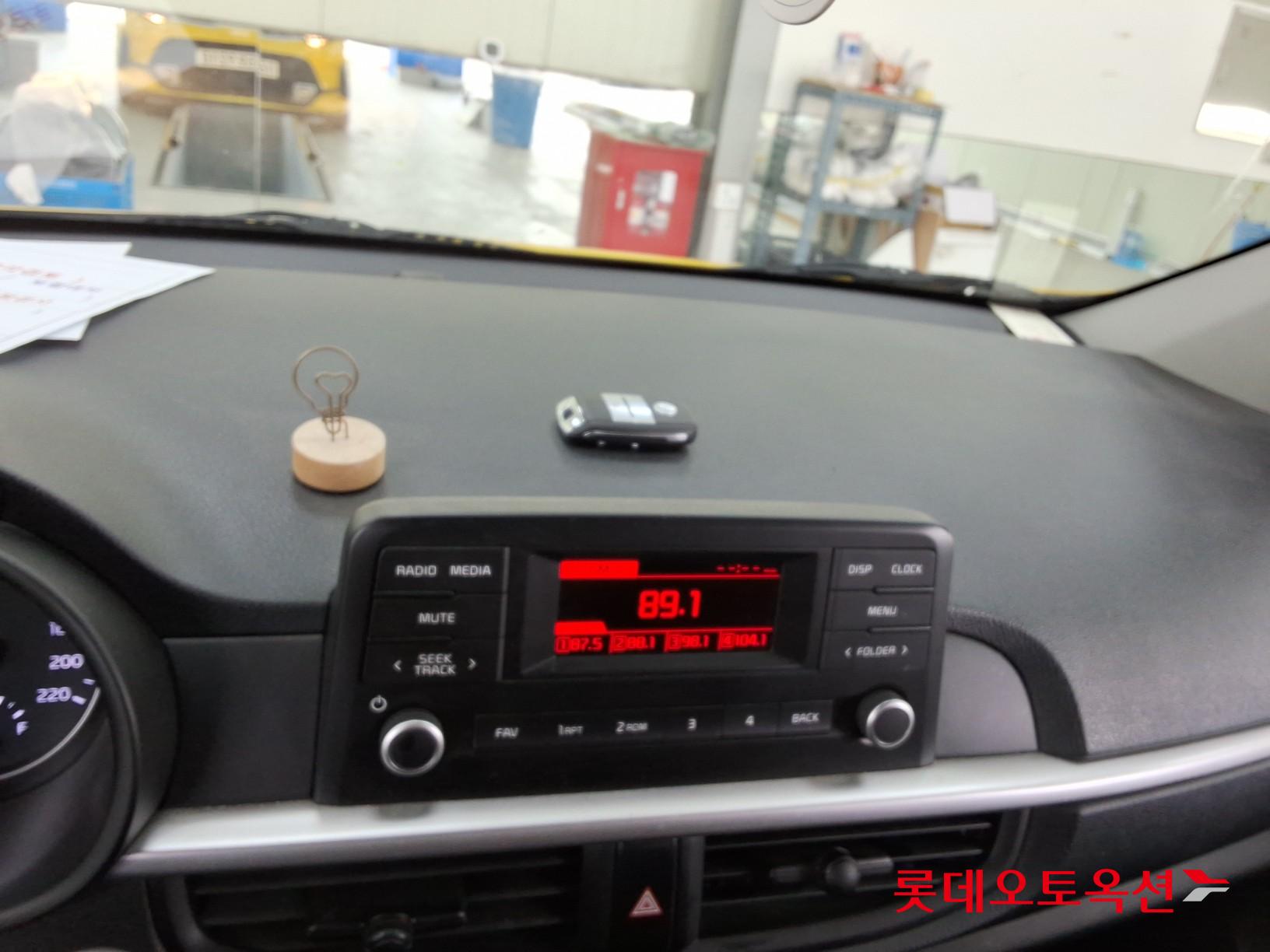 Kia Morning 2022 - Image 33