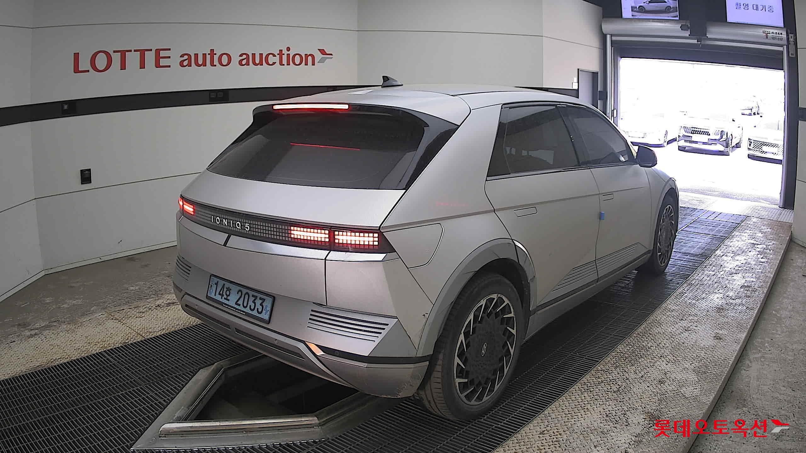 Hyundai Ioniq 5 2022 - Image 5