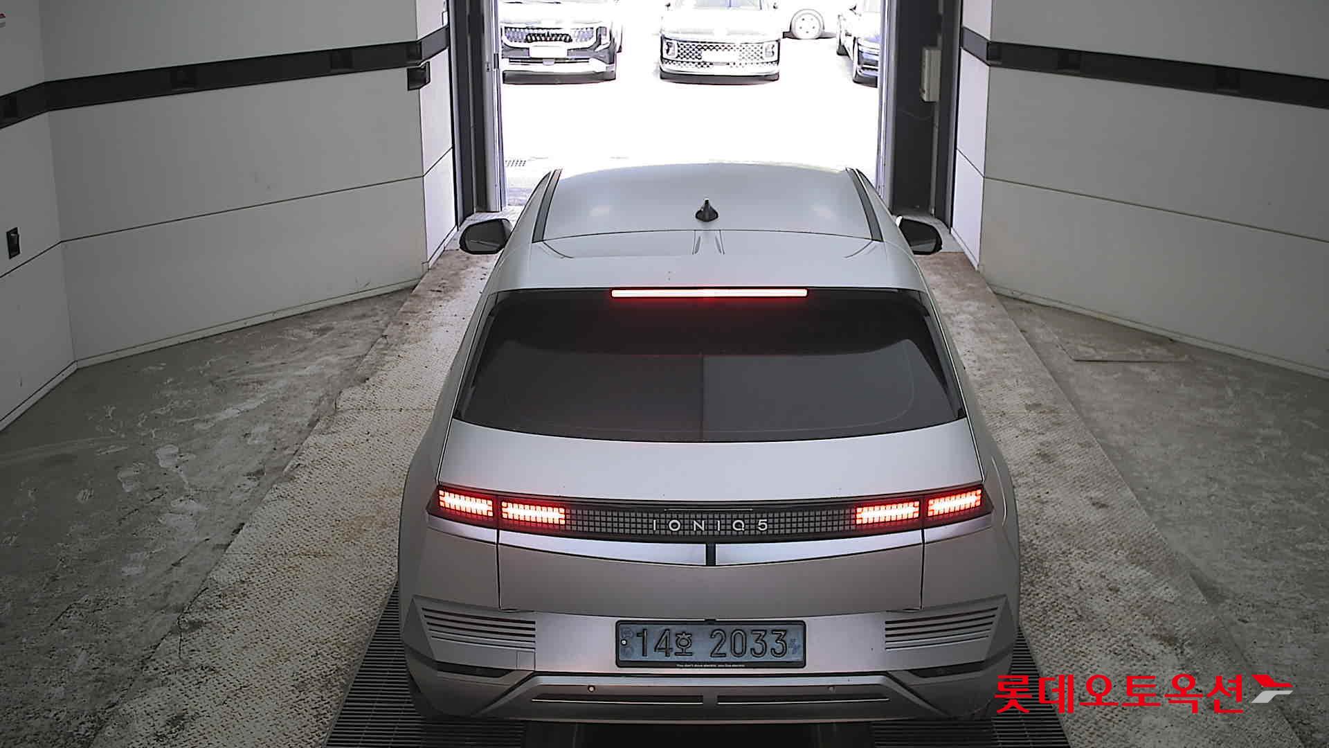 Hyundai Ioniq 5 2022 - Image 17