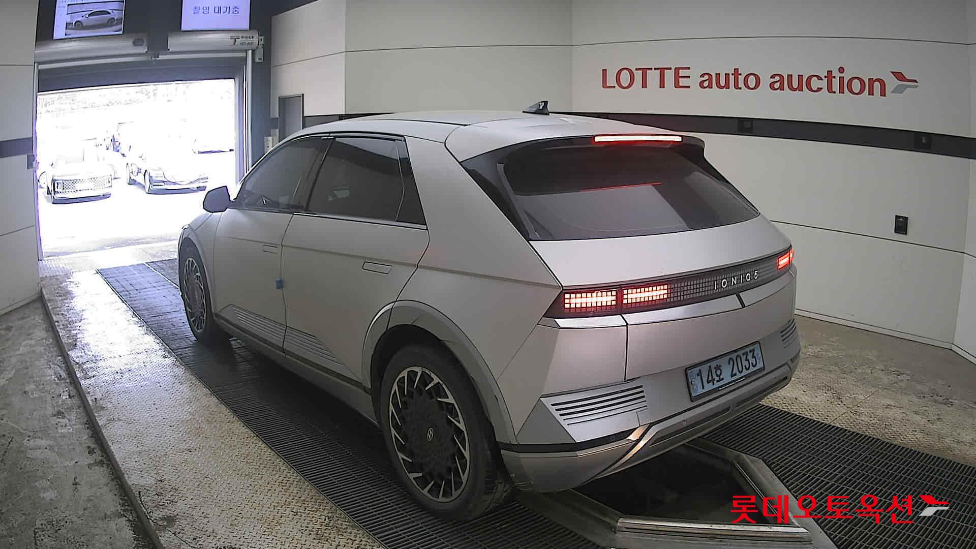 Hyundai Ioniq 5 2022 - Image 4