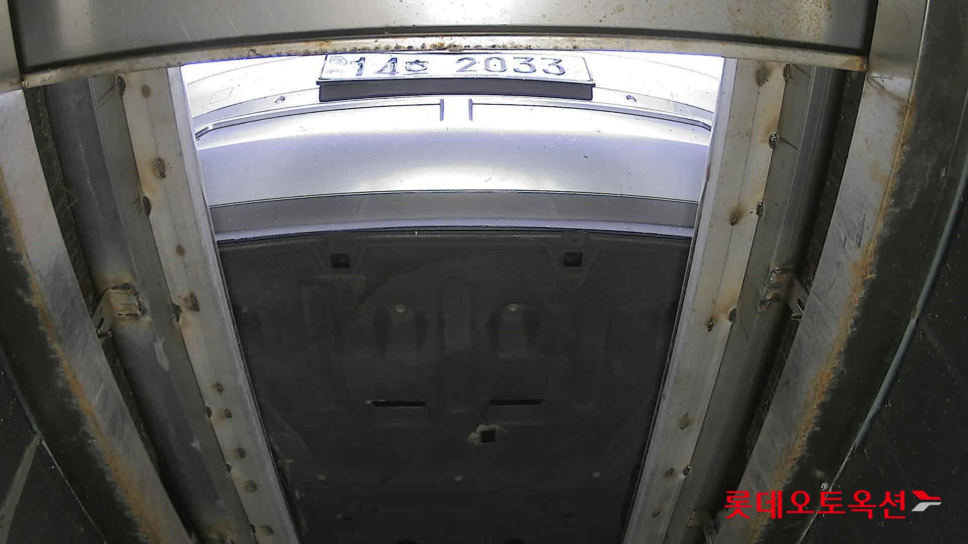 Hyundai Ioniq 5 2022 - Image 8