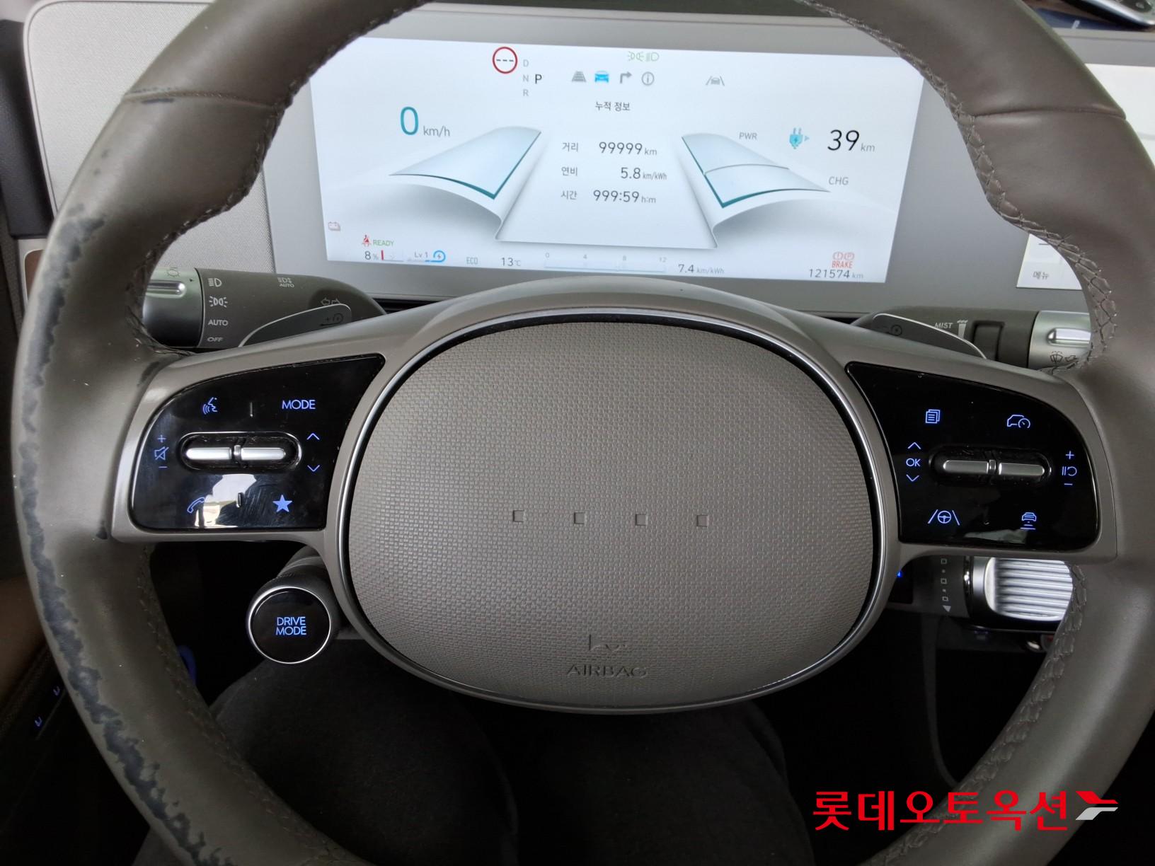 Hyundai Ioniq 5 2022 - Image 30