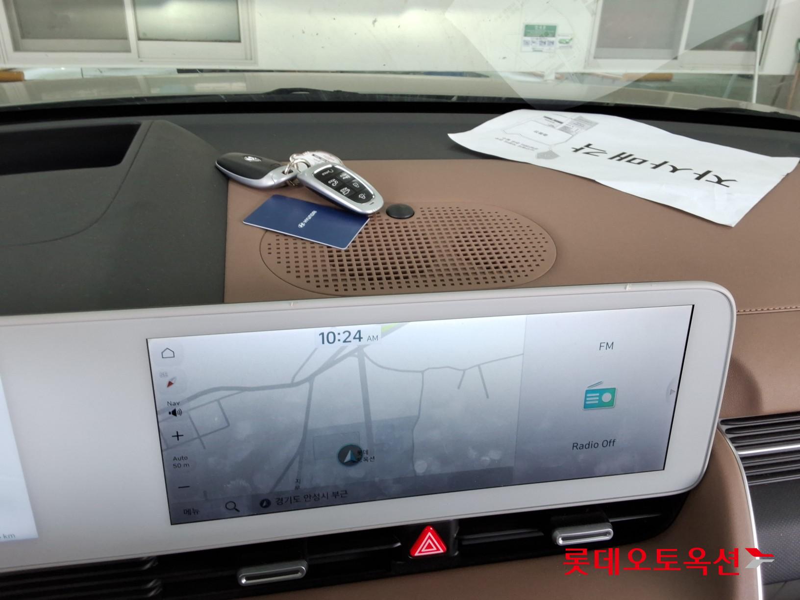 Hyundai Ioniq 5 2022 - Image 32