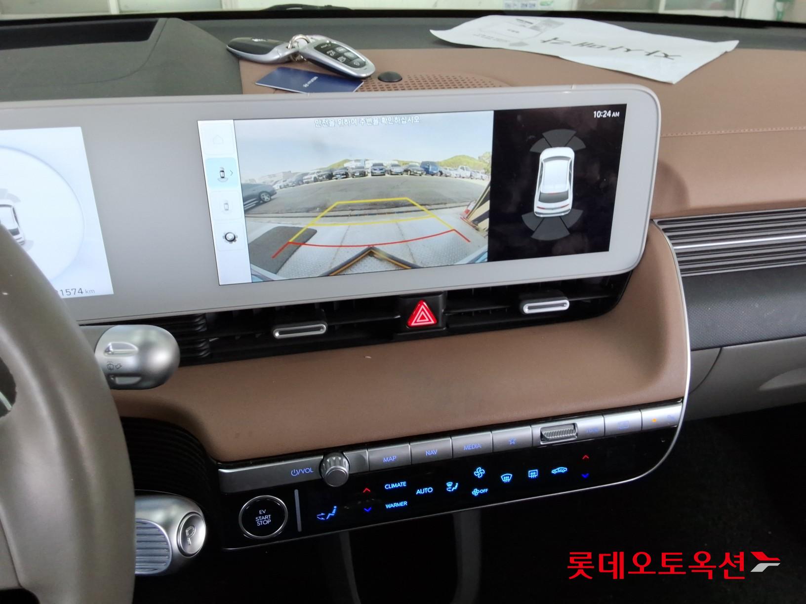 Hyundai Ioniq 5 2022 - Image 33