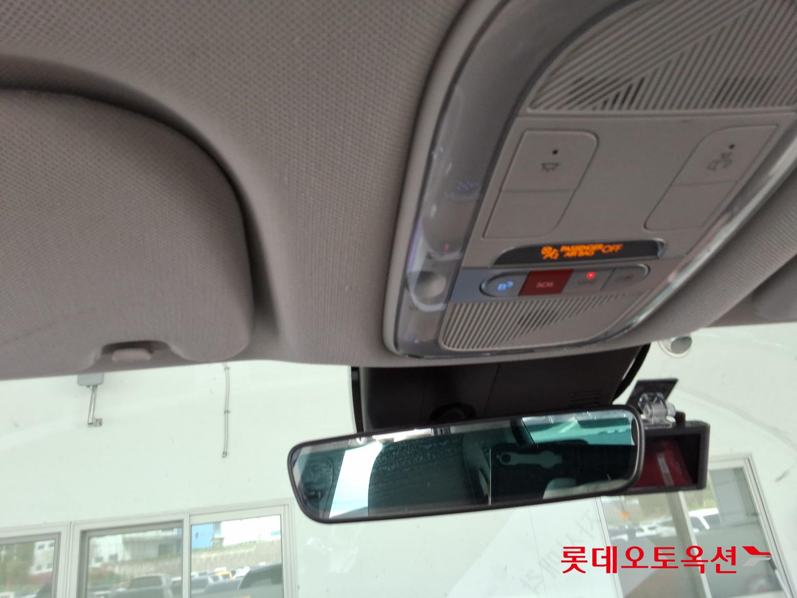 Hyundai Ioniq 5 2022 - Image 35