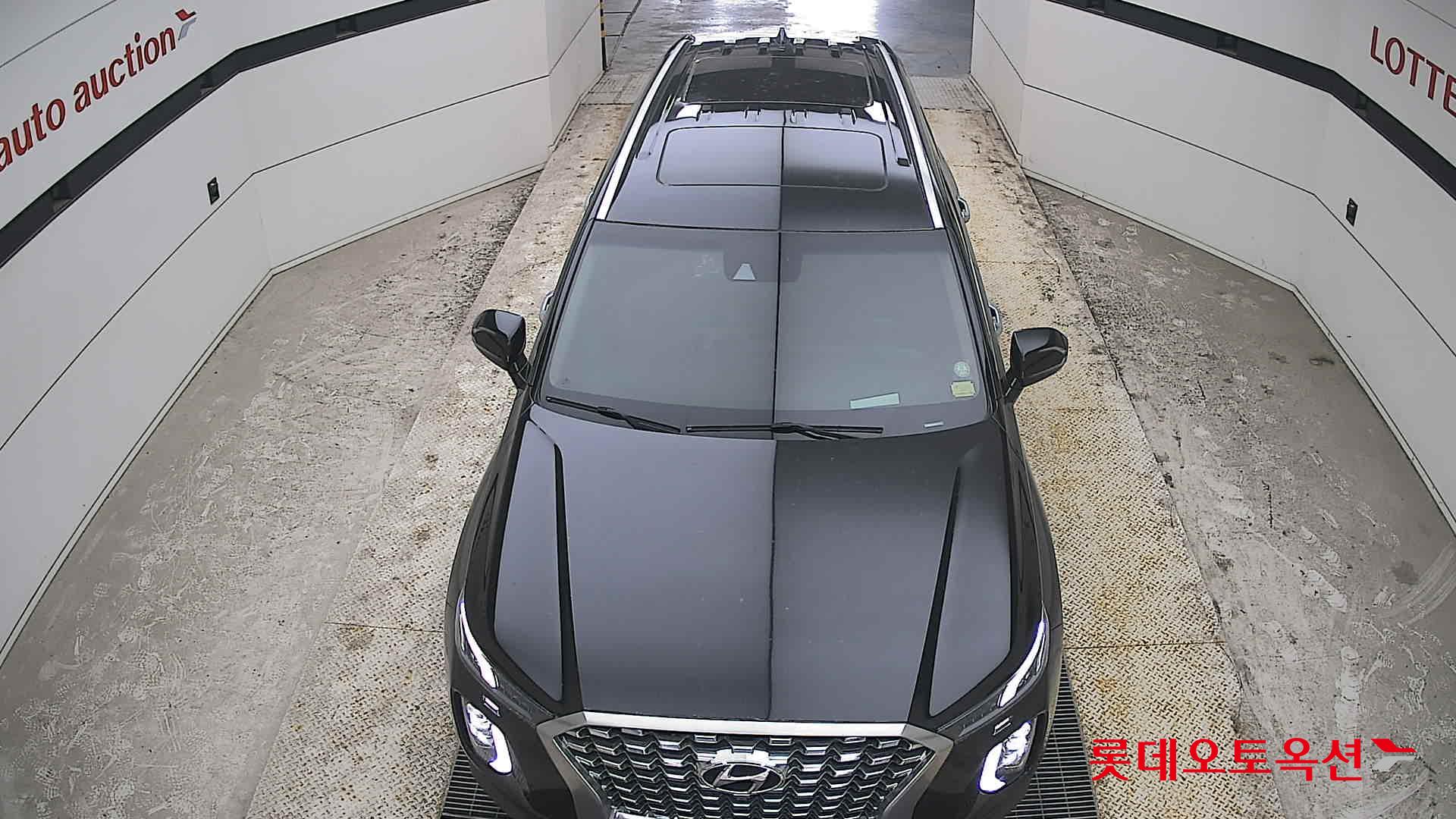 Hyundai Palisade 2022 - Image 7