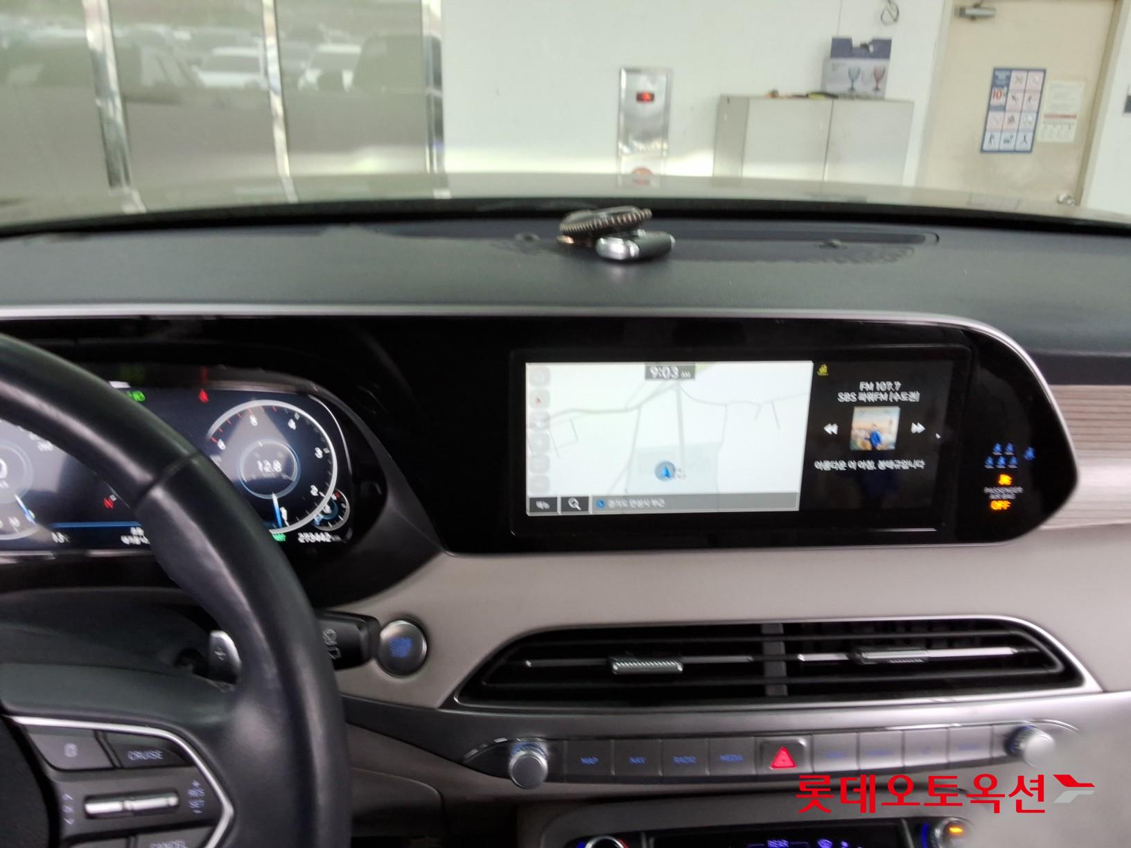 Hyundai Palisade 2022 - Image 32