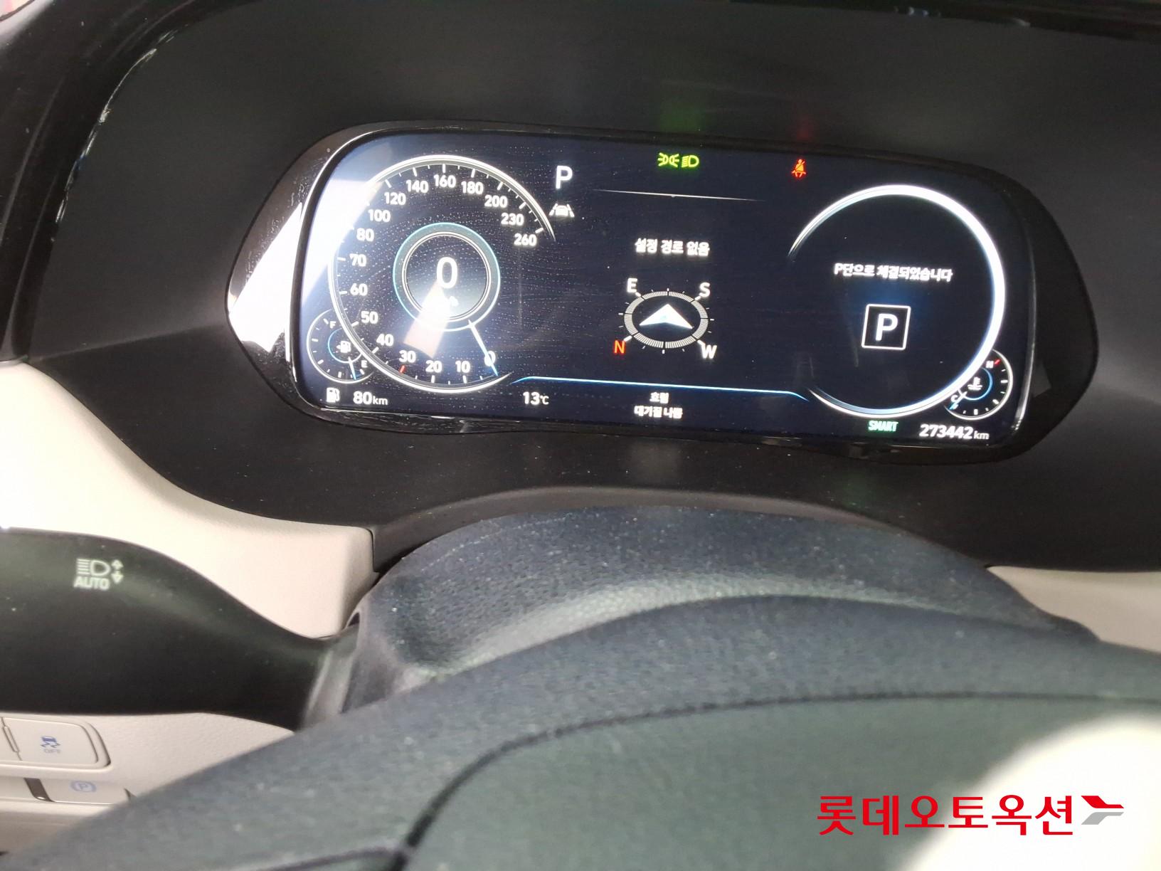 Hyundai Palisade 2022 - Image 35