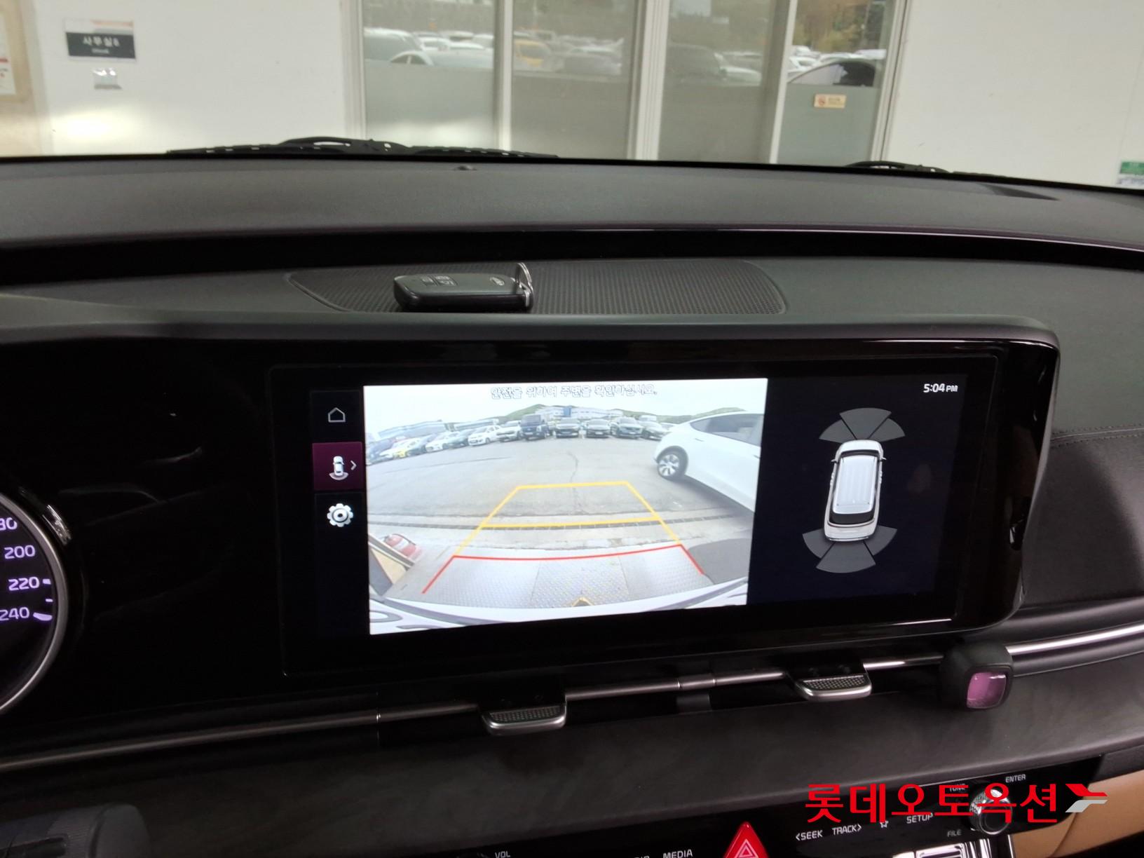 كيا كارنيفال 2021 - صورة 33