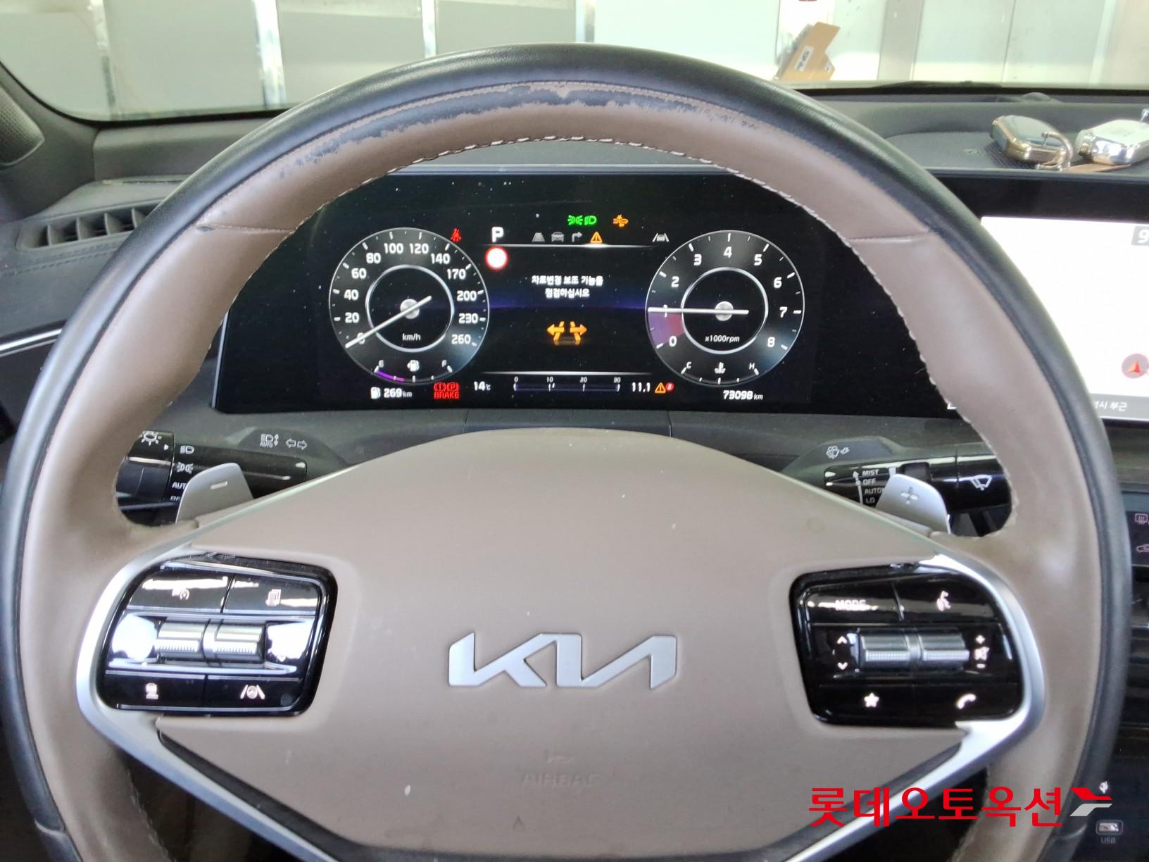 기아자동차 K8 2022 - 이미지 30