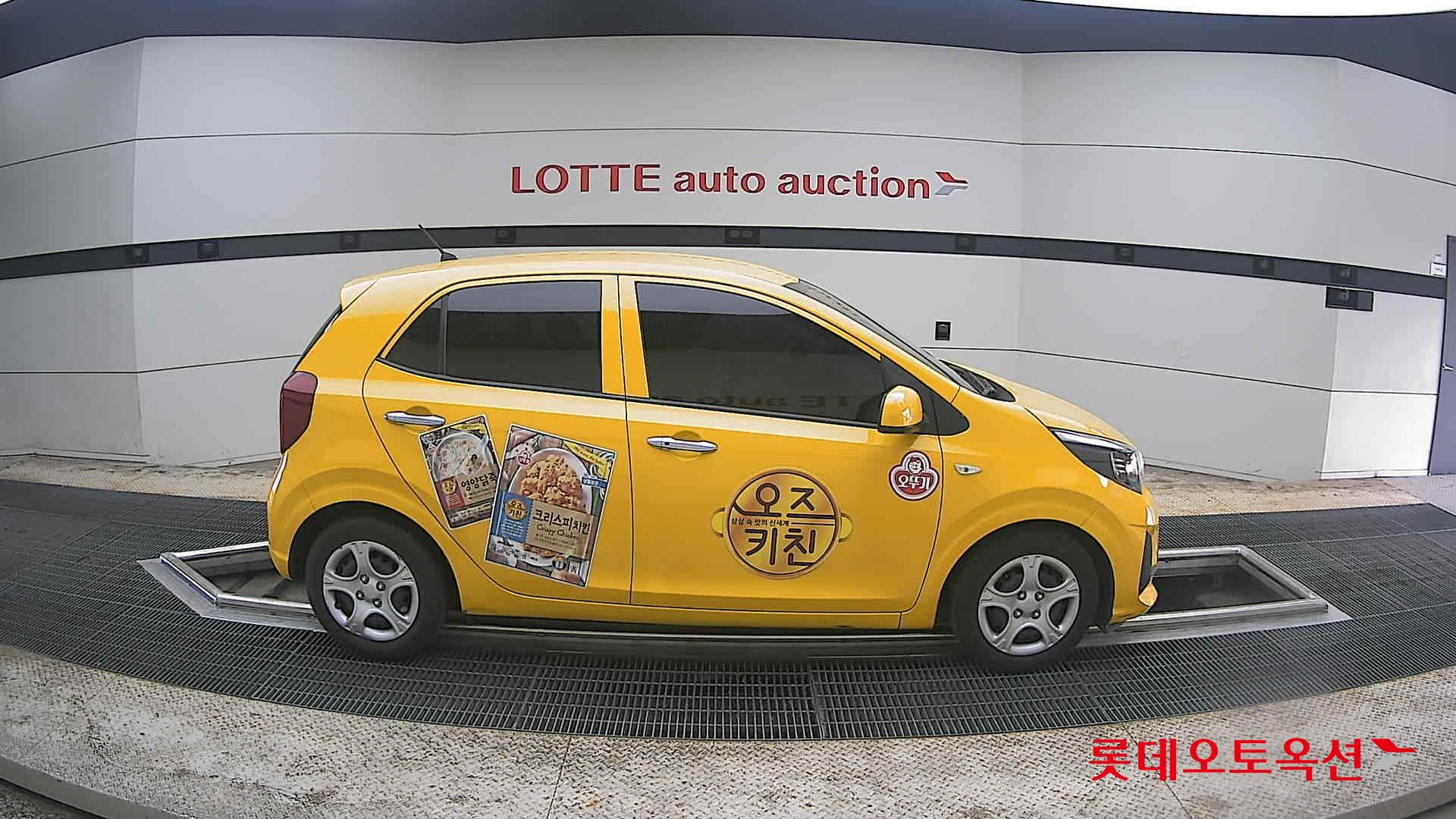 기아자동차 모닝 2022 - 이미지 21