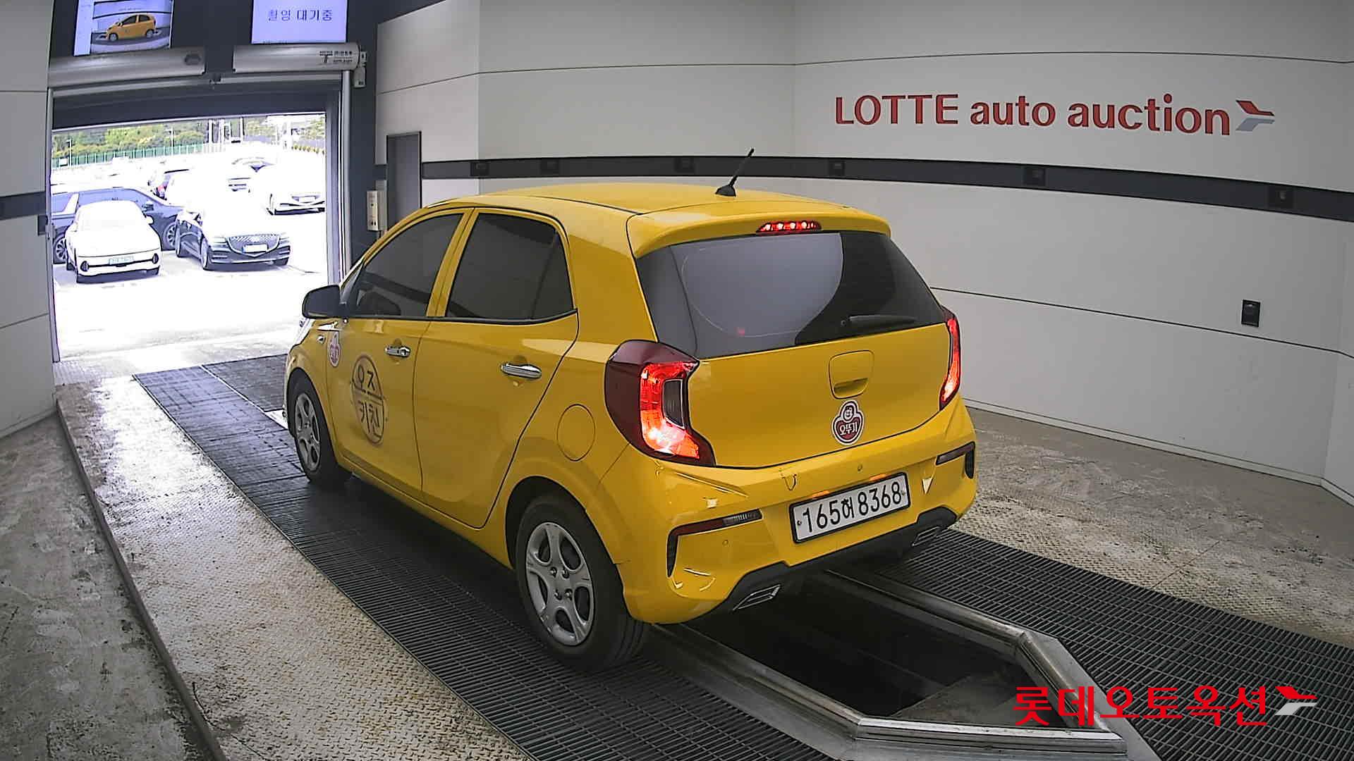 기아자동차 모닝 2022 - 이미지 4