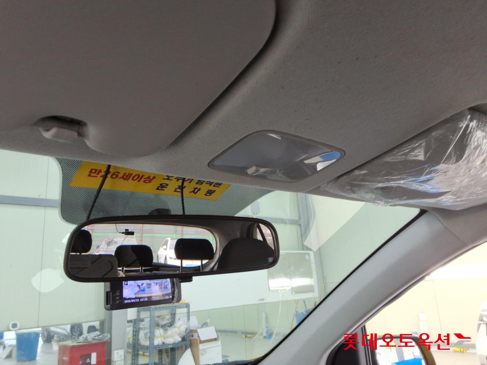 기아자동차 모닝 2022 - 이미지 32