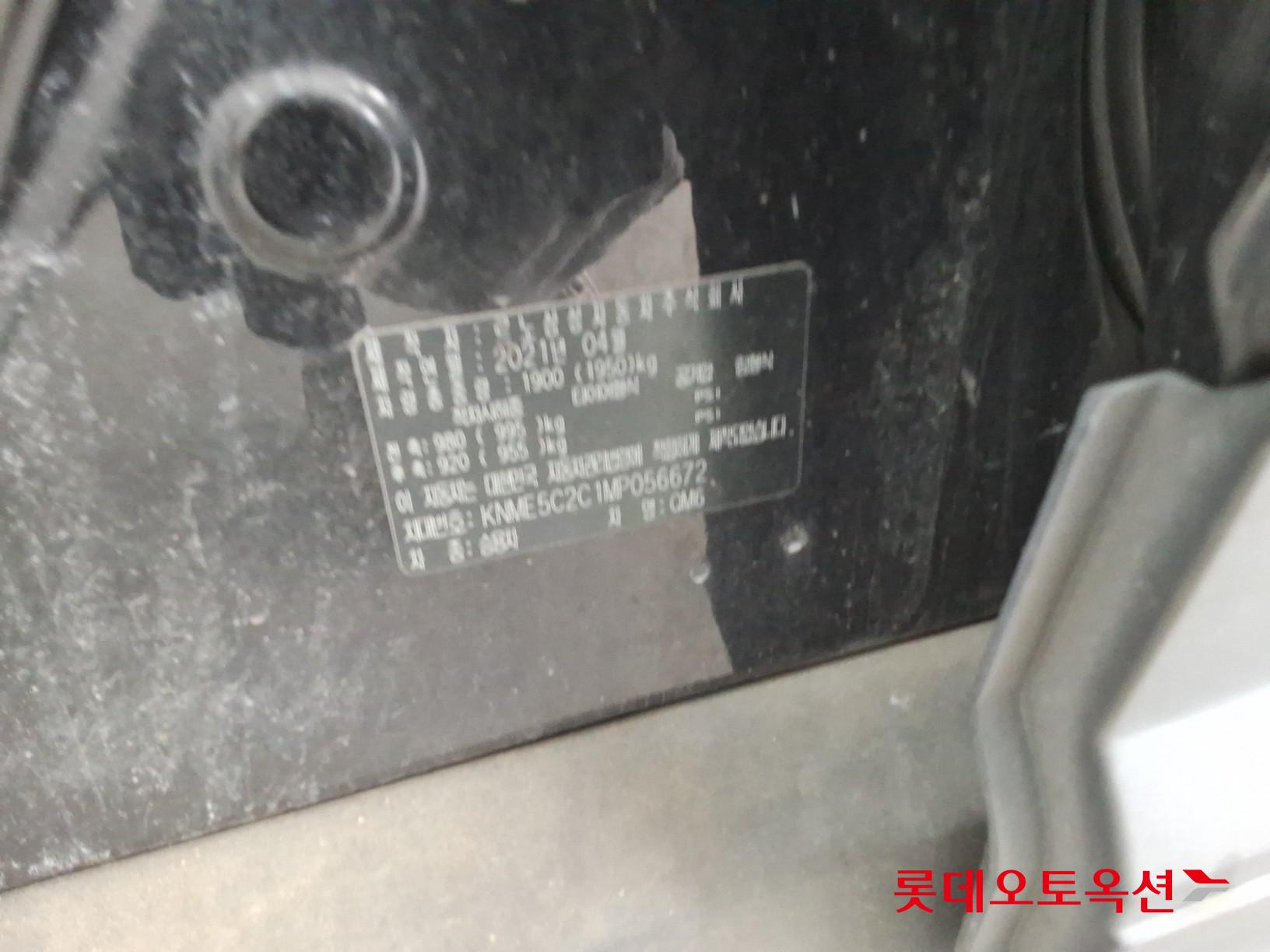 르노삼성자동차 QM6 2021 - 이미지 36