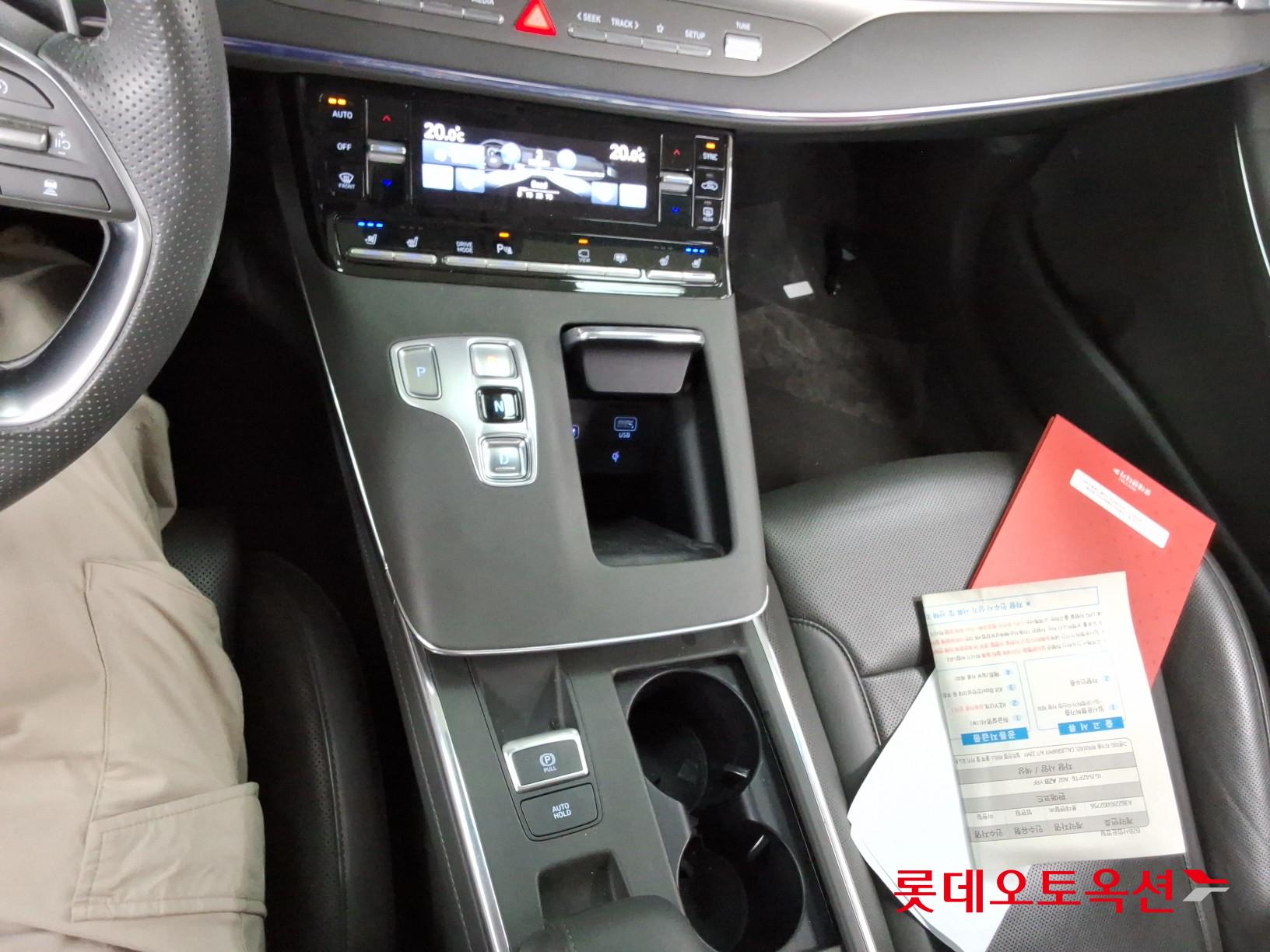 2023 - hyundai grandeur