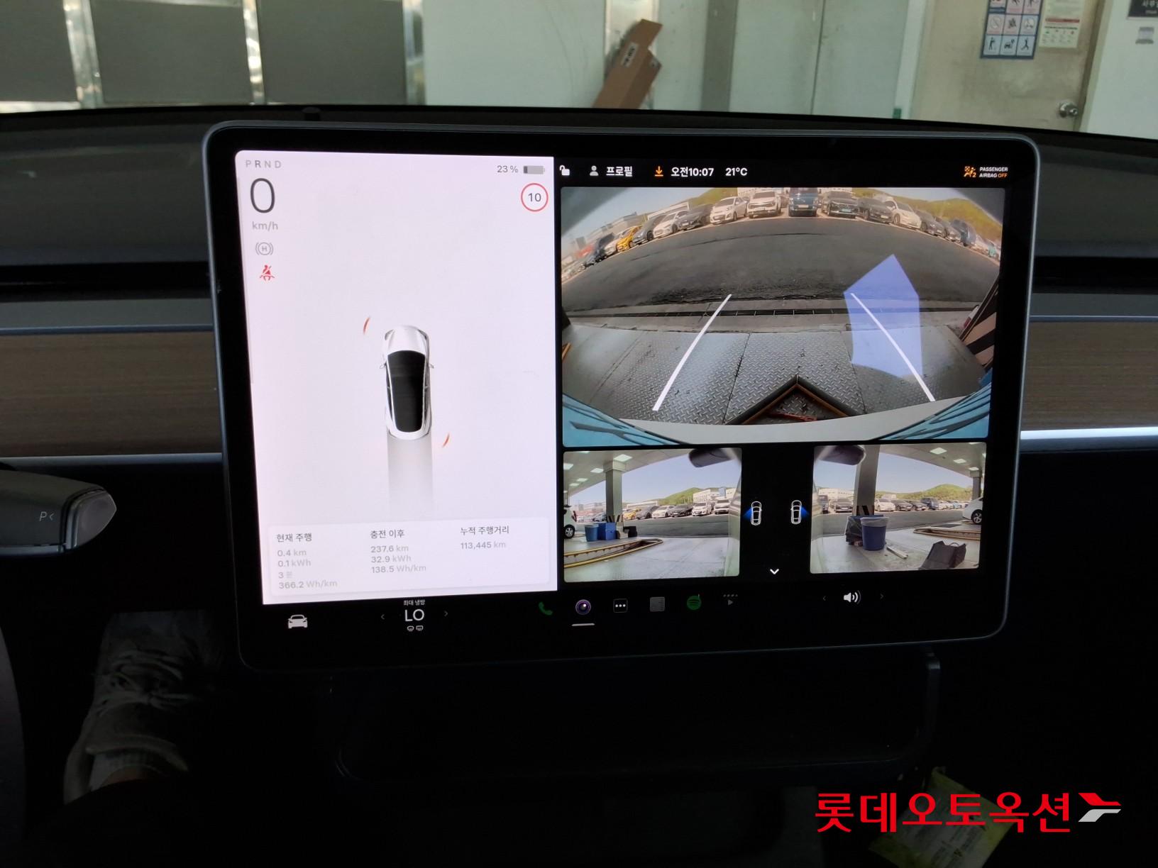 TESLA Model 3 - 33