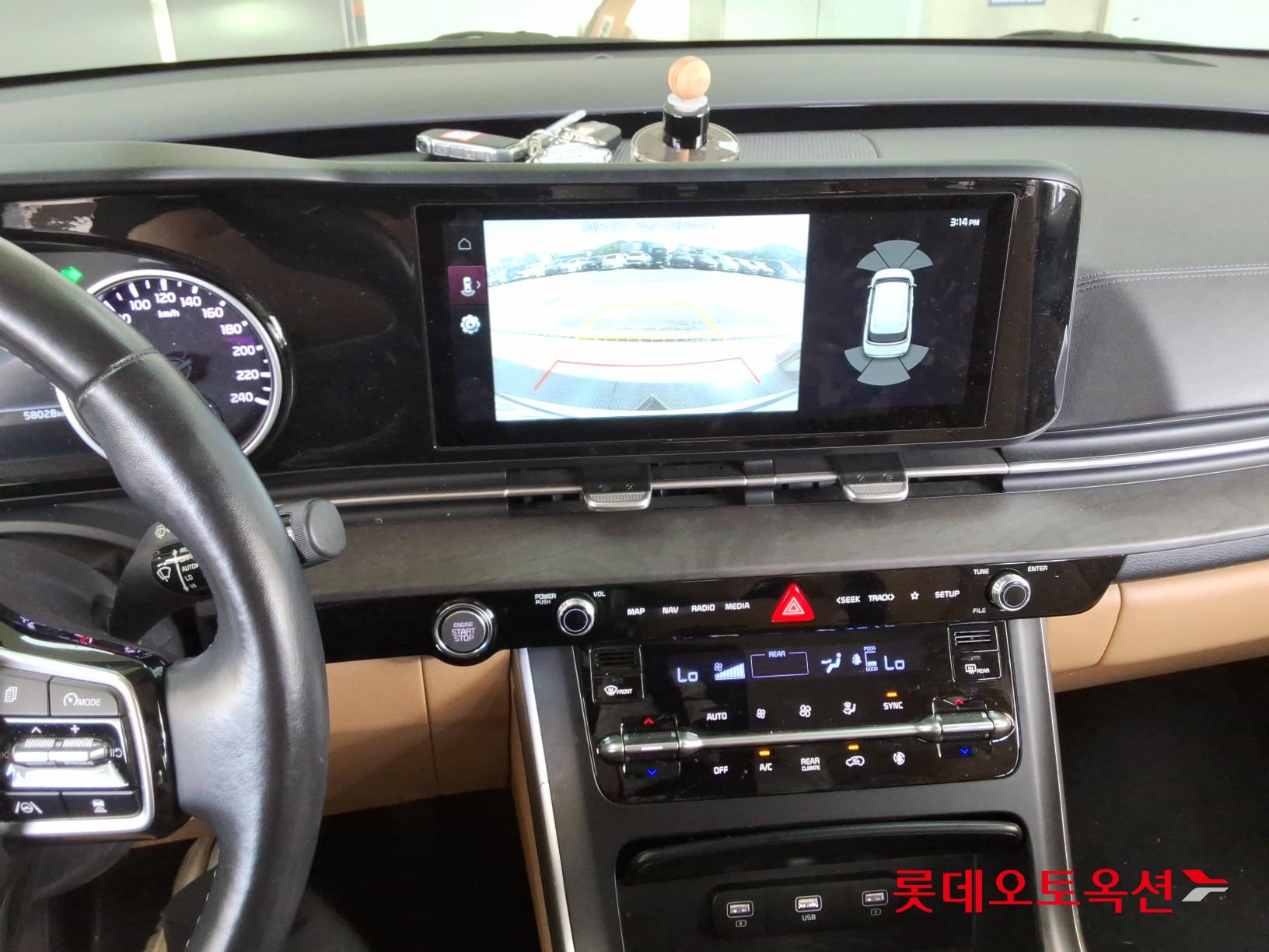 Kia Carnival - 33