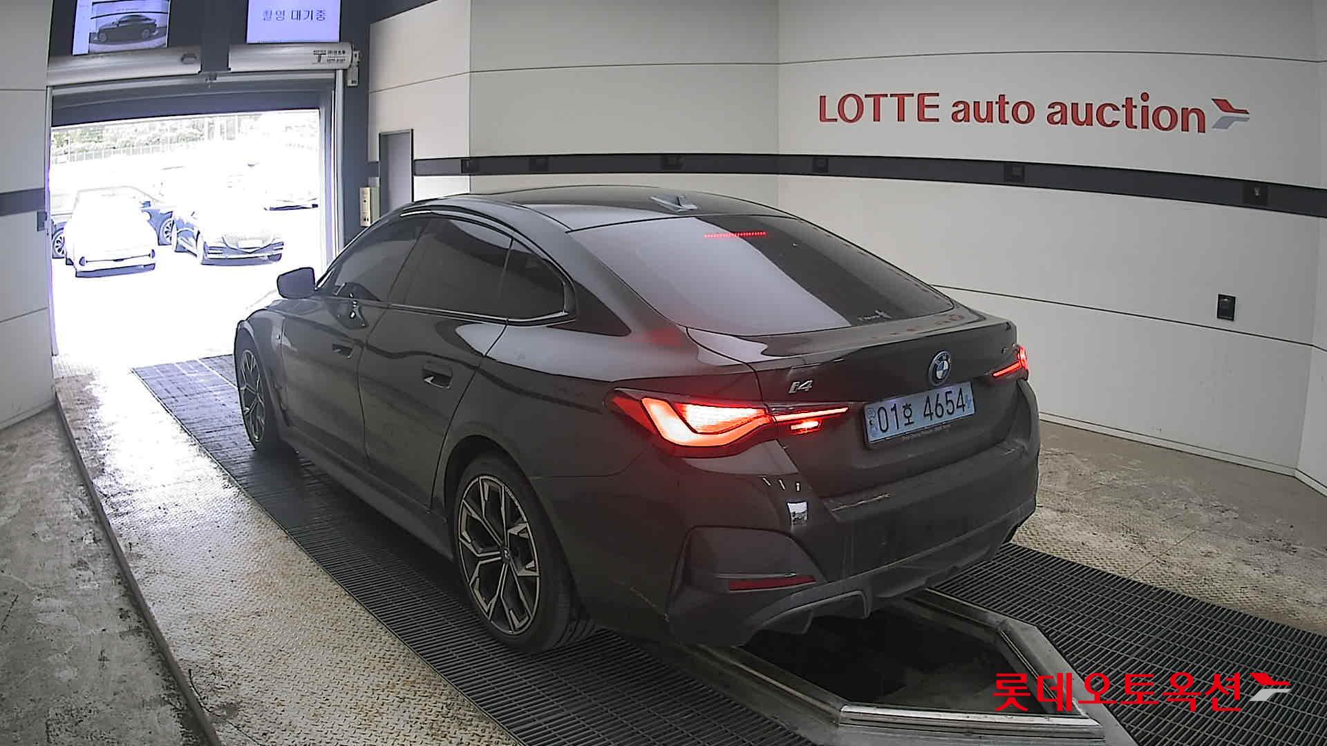 BMW i4 2022 - Image 4