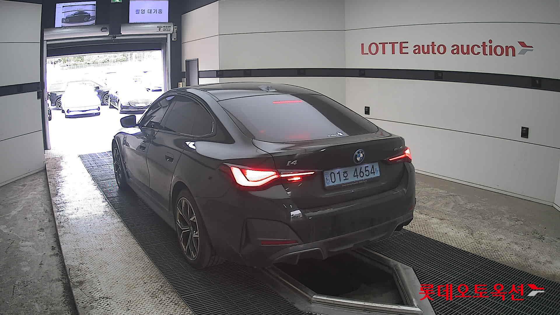 BMW i4 2022 - Image 16