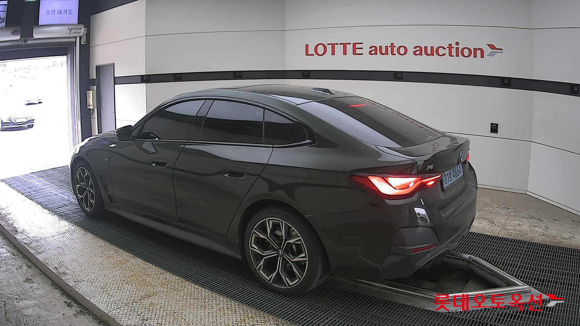 BMW i4 2022 - Image 15