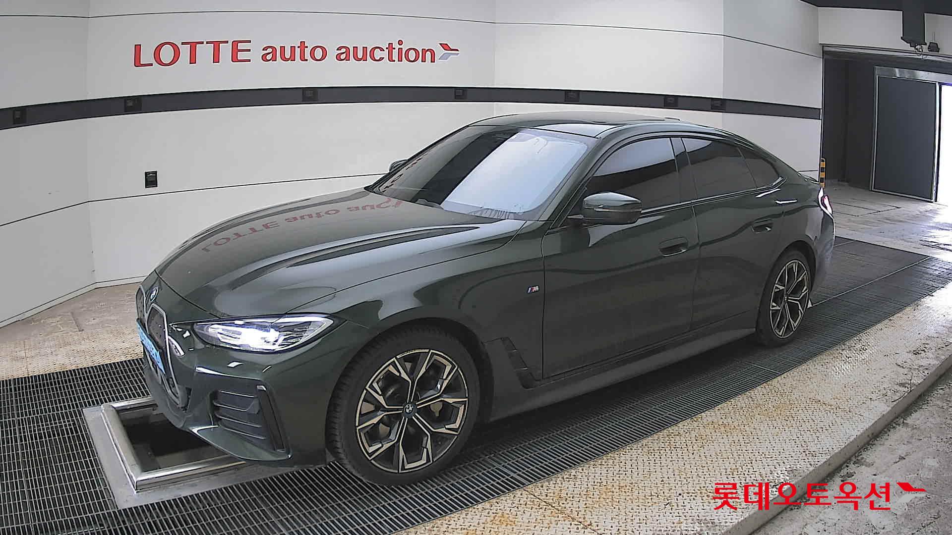 BMW i4 2022 - Image 11