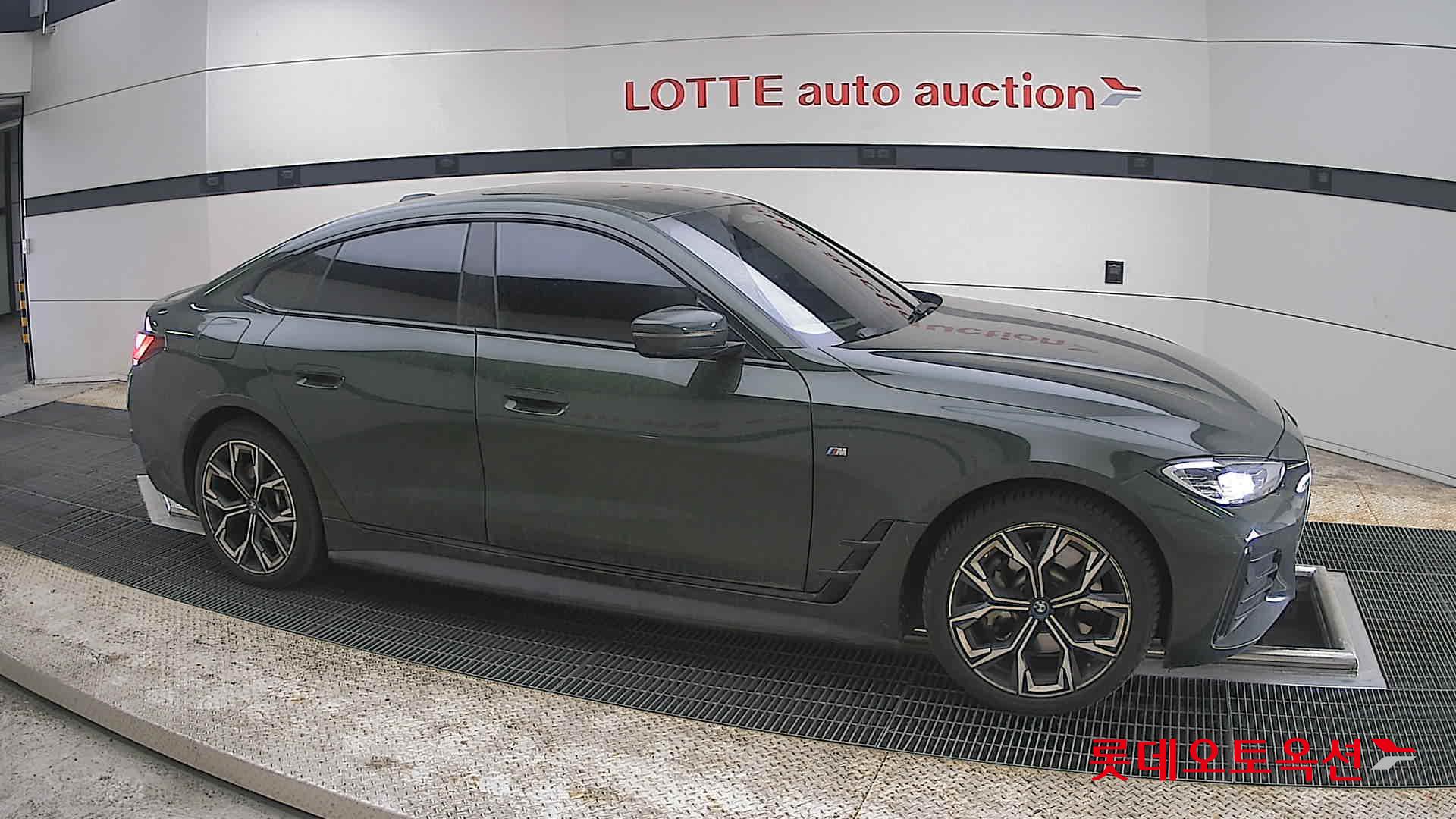 BMW i4 2022 - Image 22